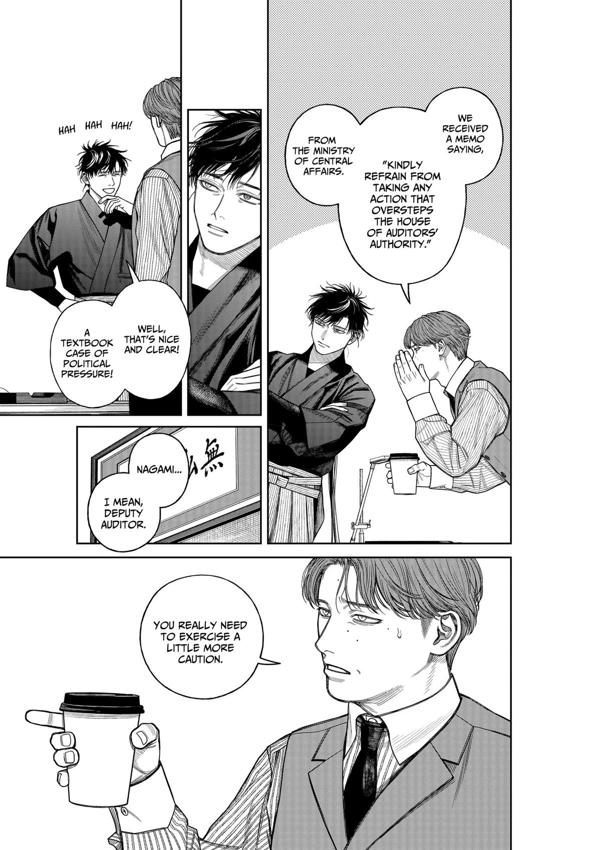 Empyreal Cabinet Chap 25 - Next Chap 26