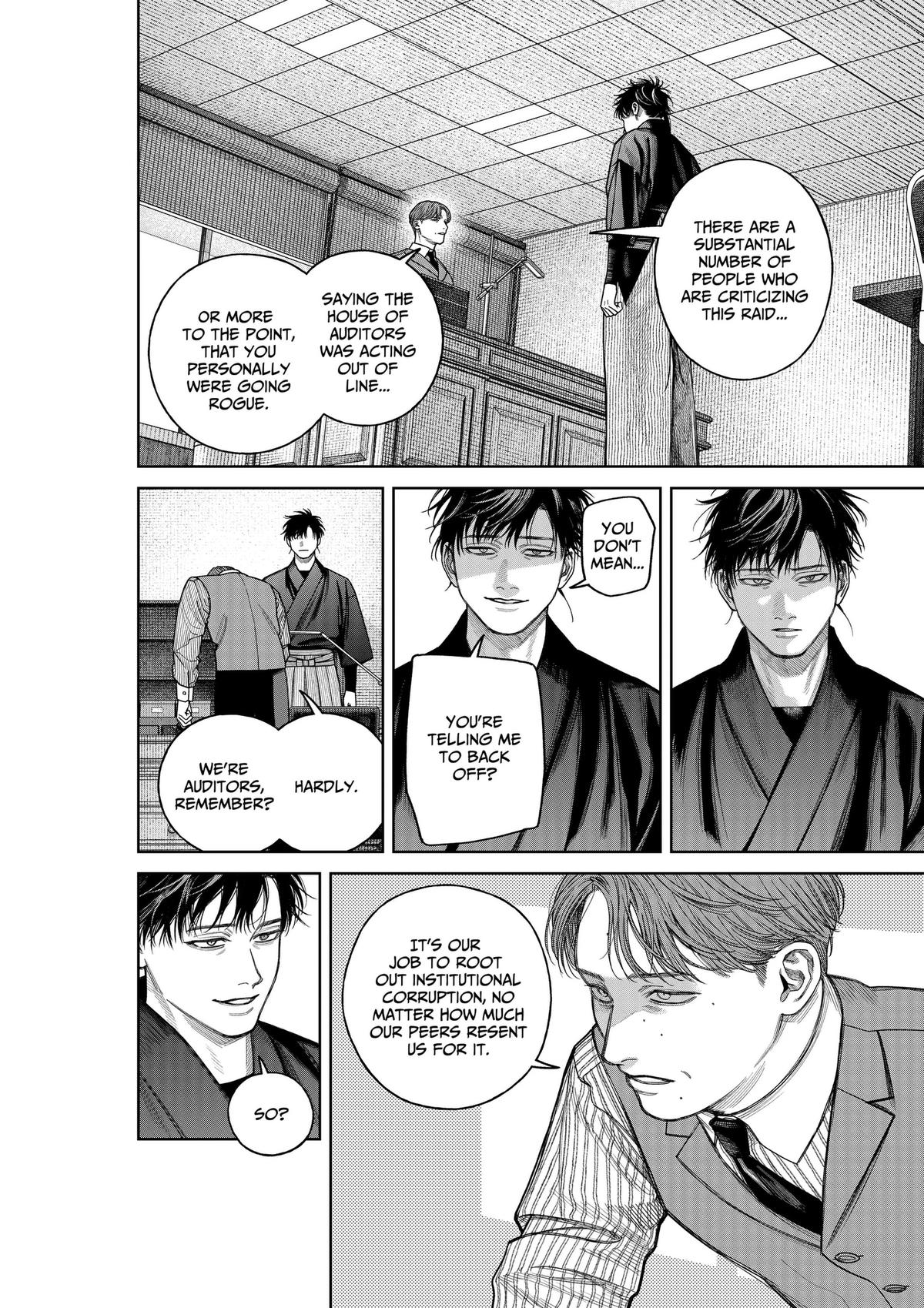 Empyreal Cabinet Chap 25 - Next Chap 26