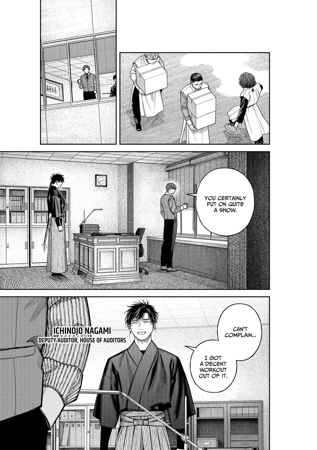 Empyreal Cabinet Chap 25 - Next Chap 26