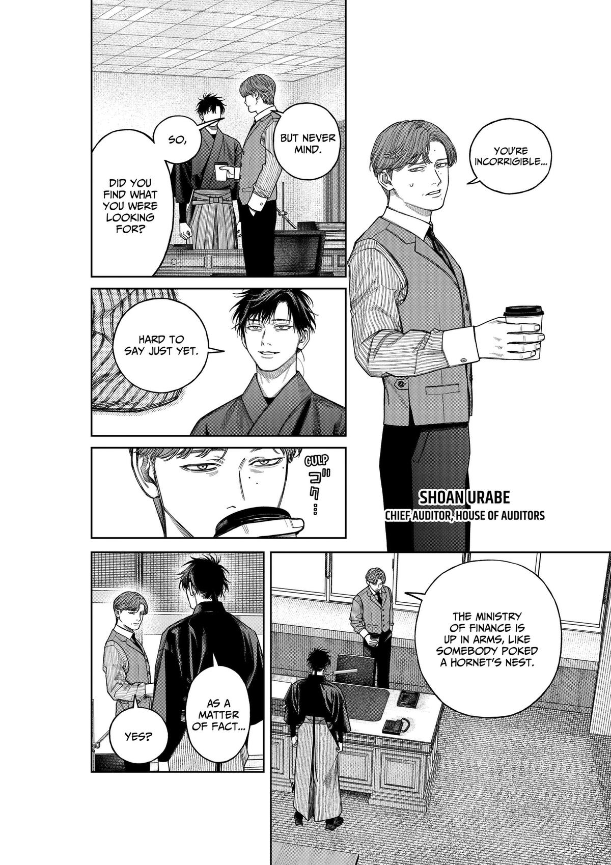Empyreal Cabinet Chap 25 - Next Chap 26