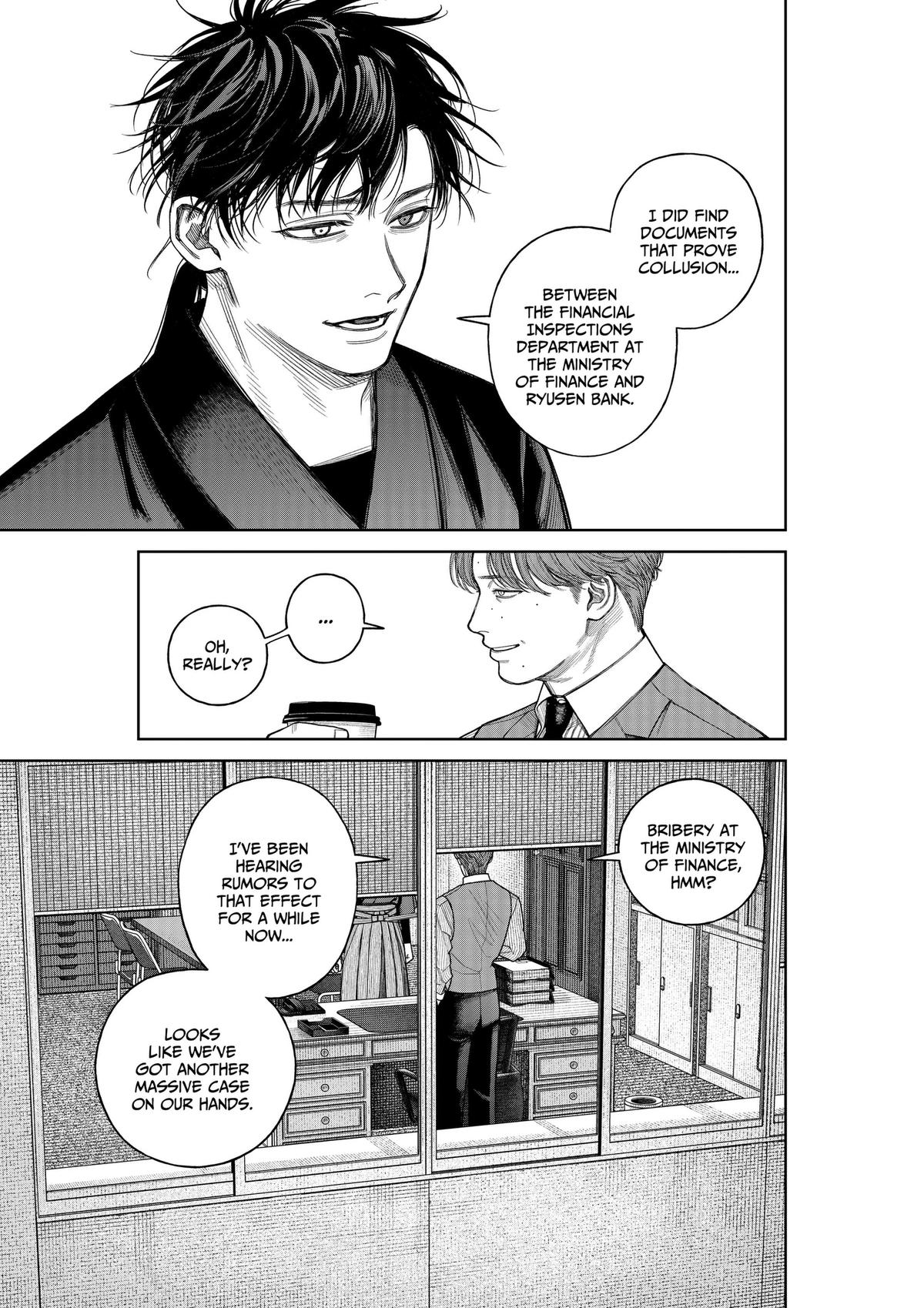 Empyreal Cabinet Chap 25 - Next Chap 26
