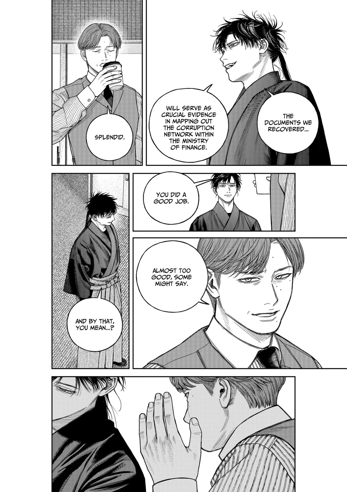 Empyreal Cabinet Chap 25 - Next Chap 26