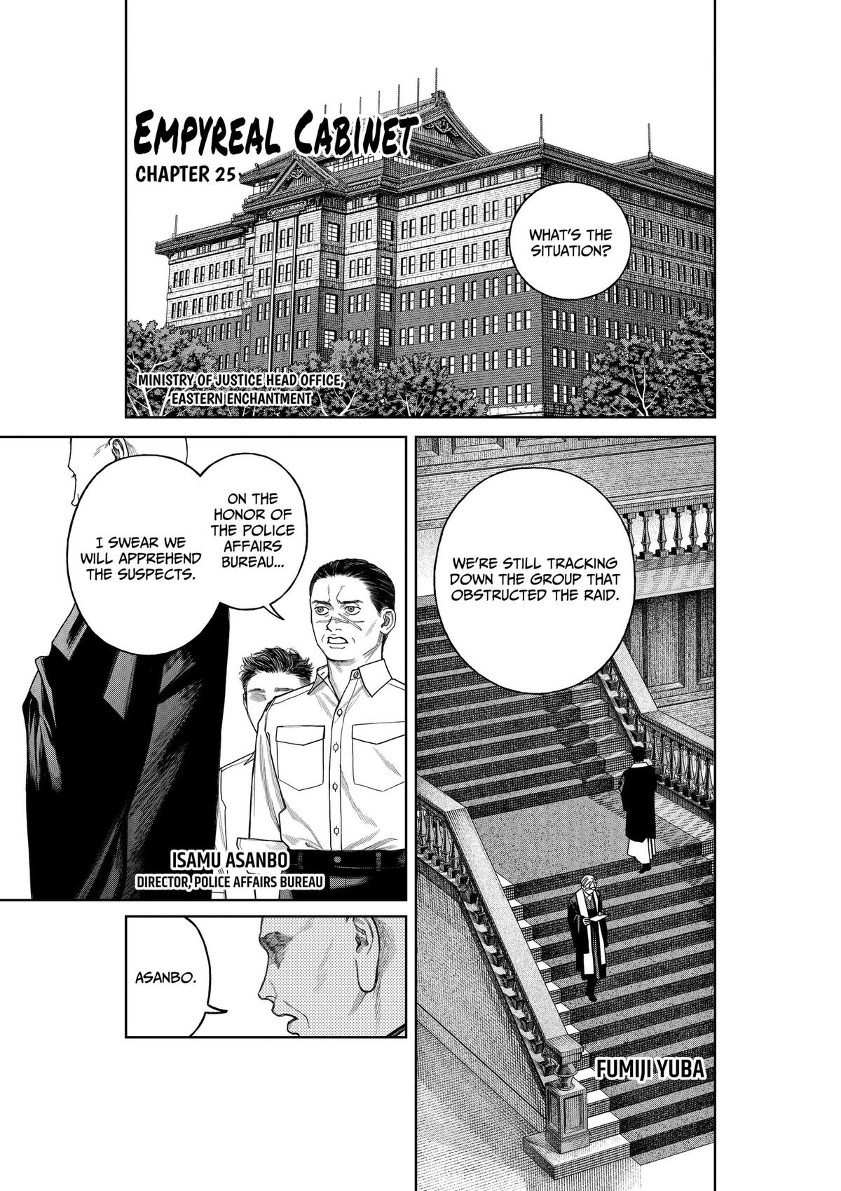 Tenbou Daikaku Chap 25 - Next Chap 26