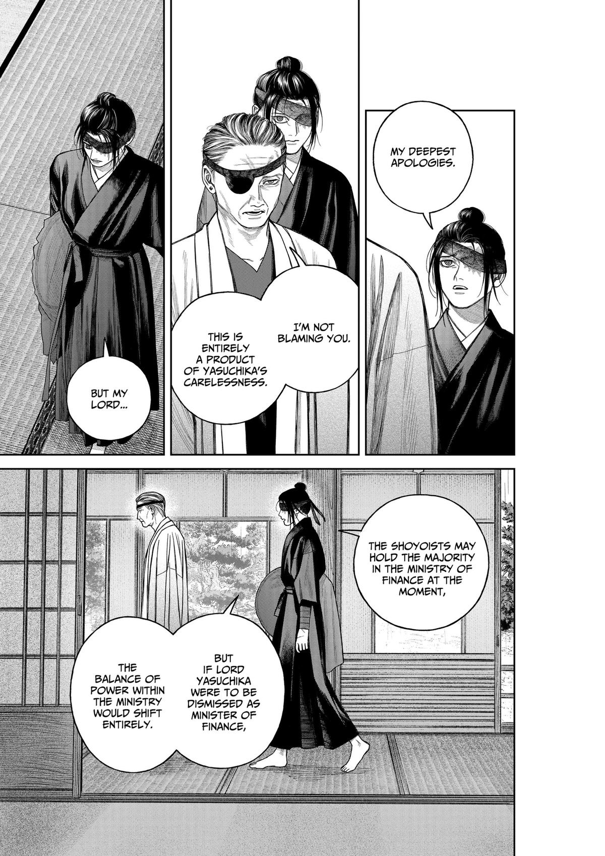 Empyreal Cabinet Chap 25 - Next Chap 26