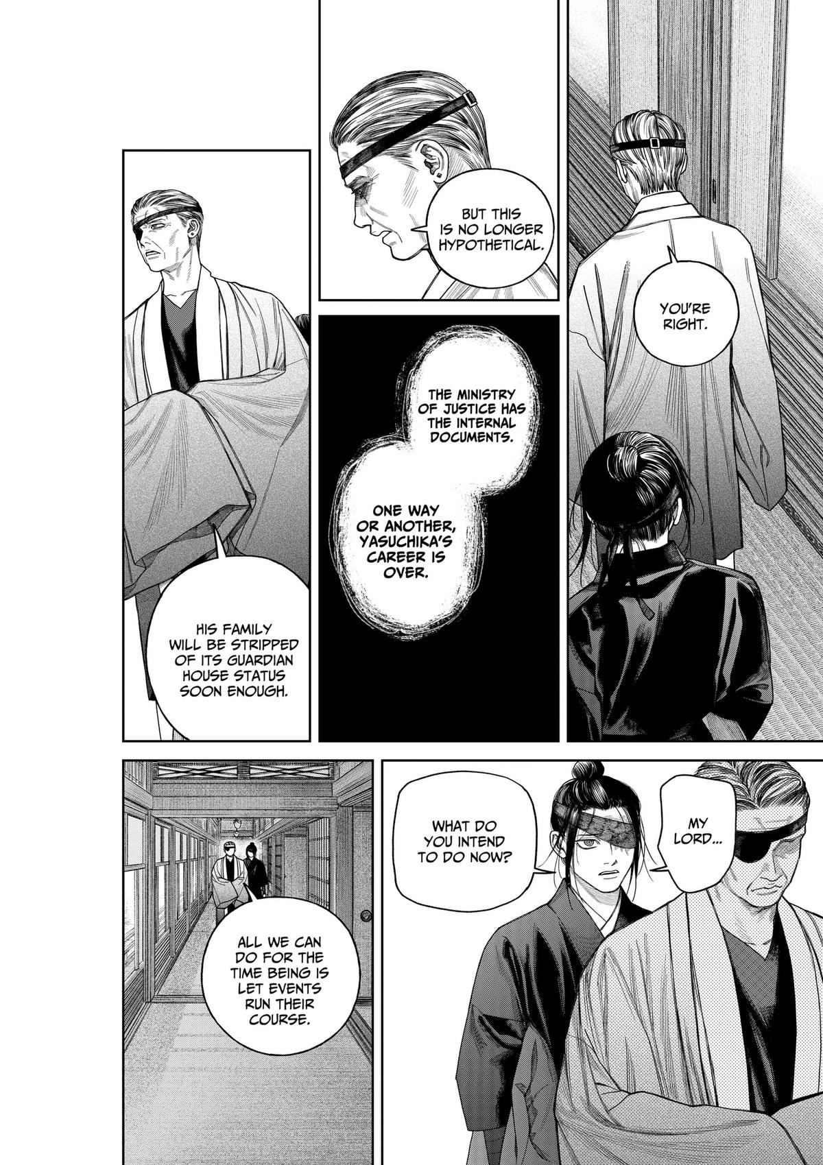 Empyreal Cabinet Chap 25 - Next Chap 26