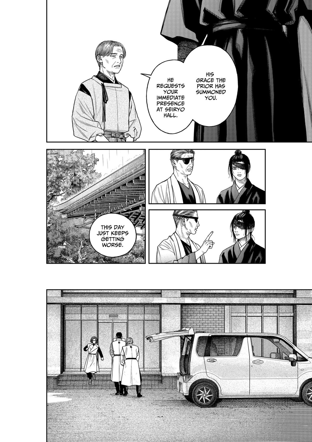 Empyreal Cabinet Chap 25 - Next Chap 26