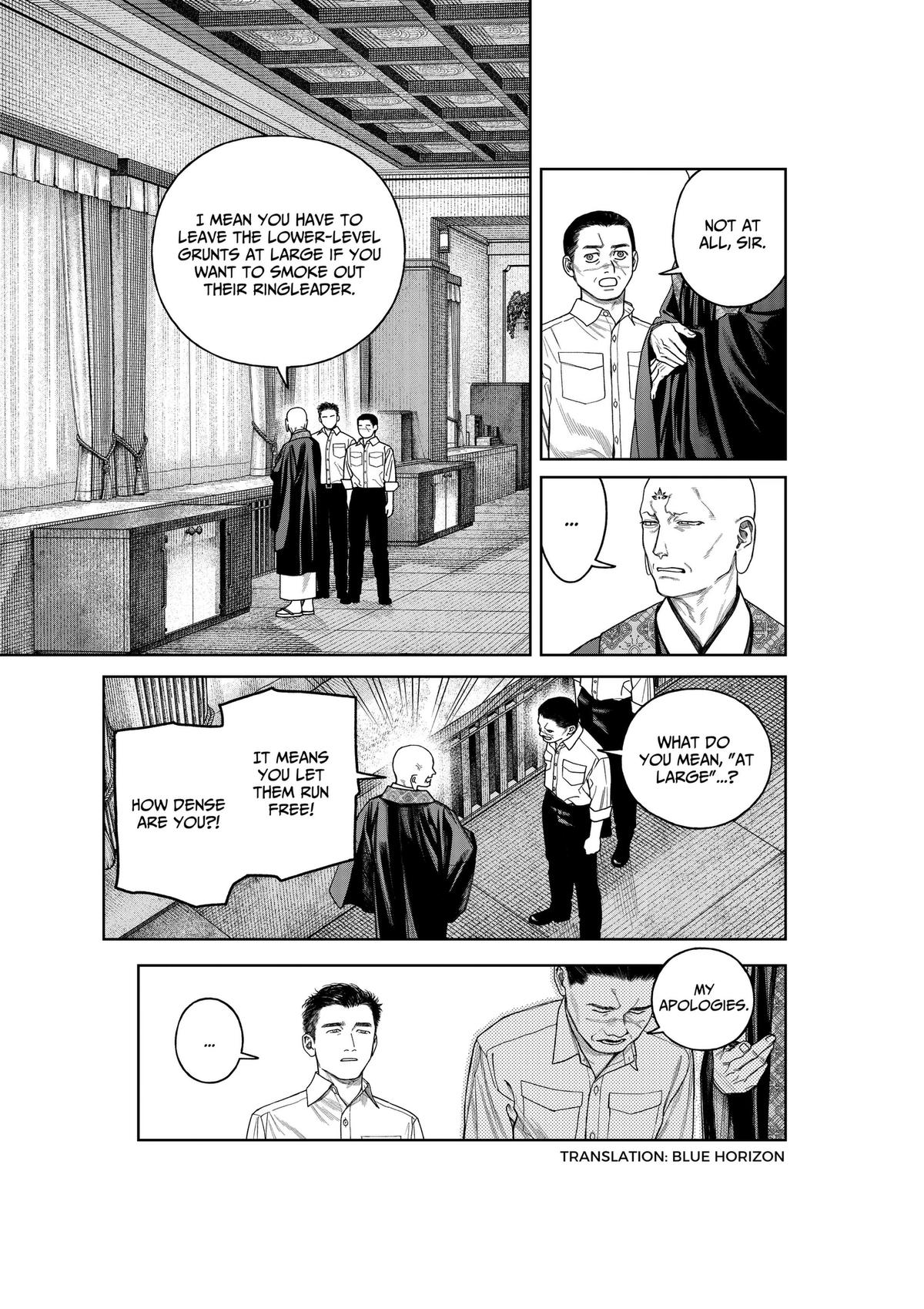 Empyreal Cabinet Chap 25 - Next Chap 26