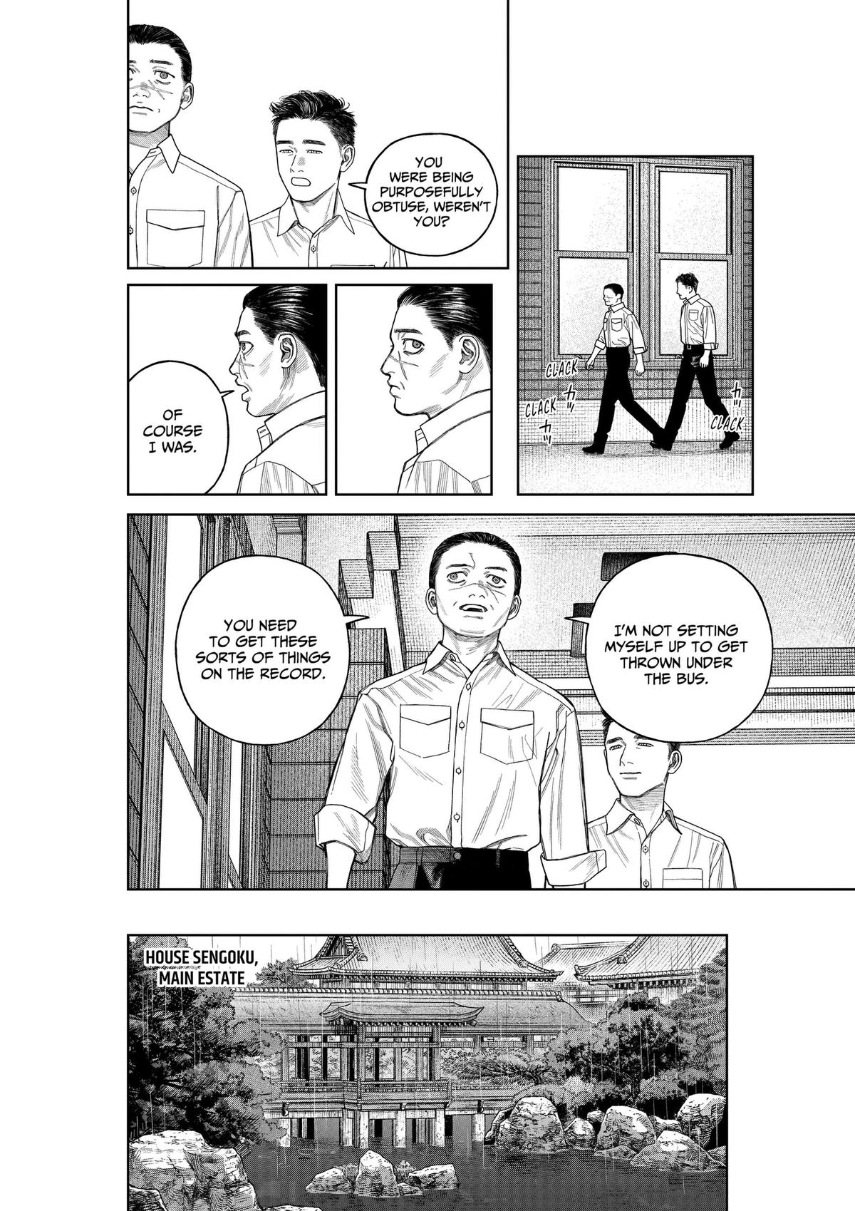 Tenbou Daikaku Chap 25 - Next Chap 26