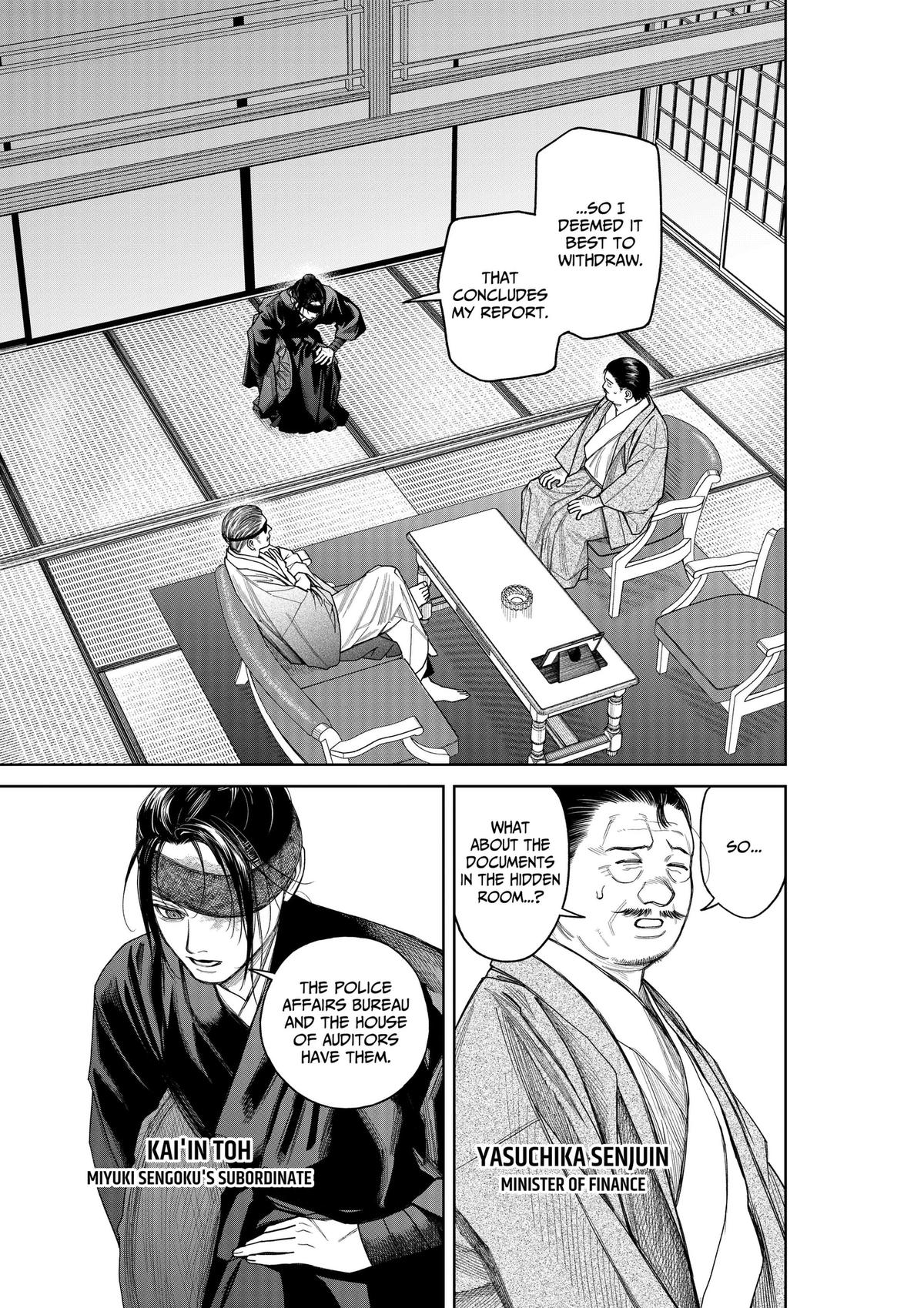 Tenbou Daikaku Chap 25 - Next Chap 26