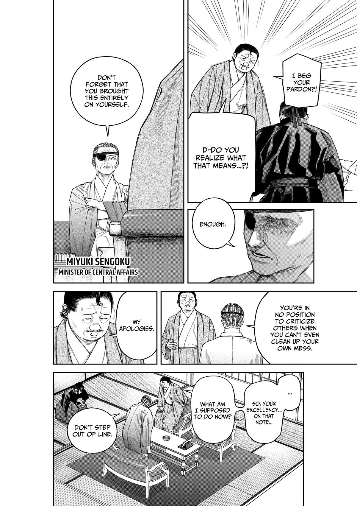 Tenbou Daikaku Chap 25 - Next Chap 26