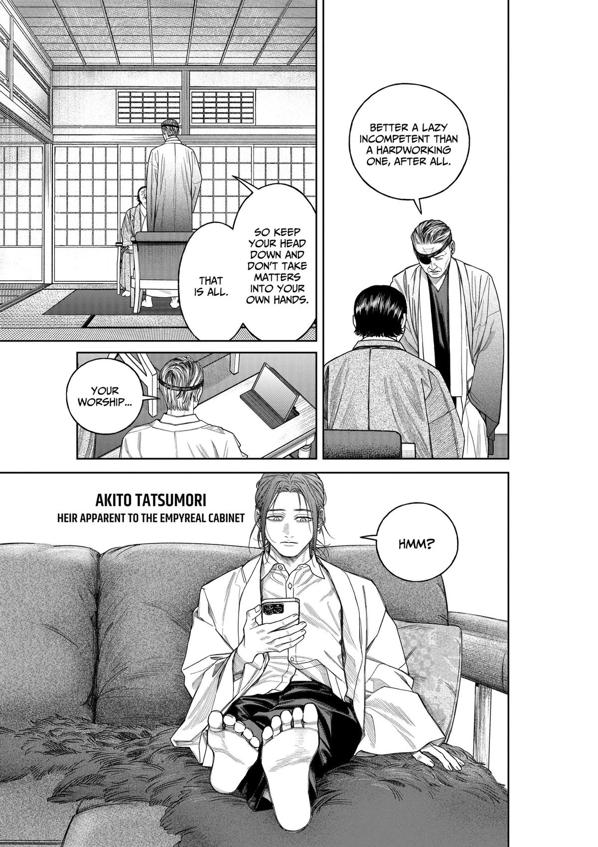Empyreal Cabinet Chap 25 - Next Chap 26