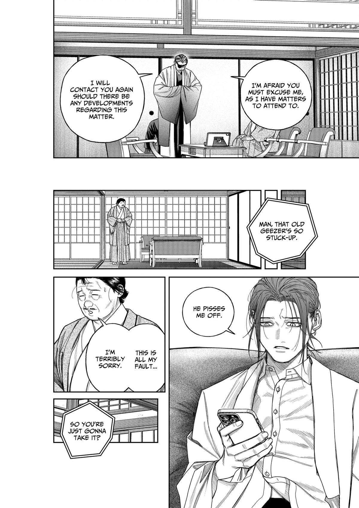 Tenbou Daikaku Chap 25 - Next Chap 26