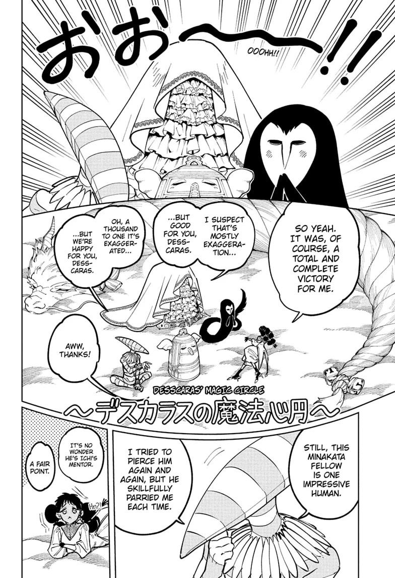 Ichi the Witch Chap 90 - Next Chap 91