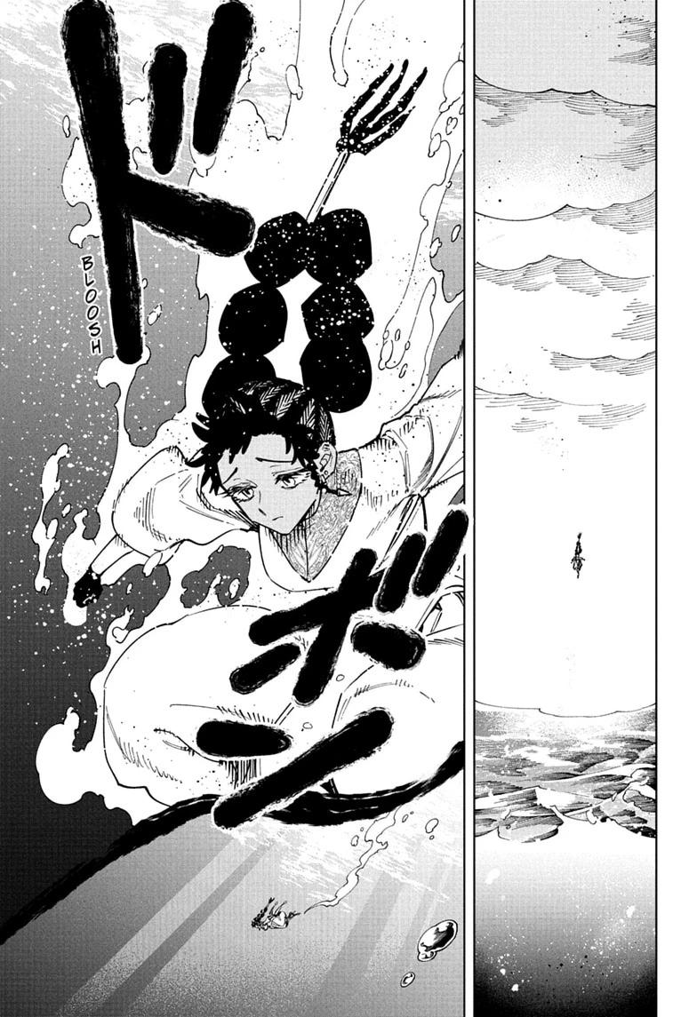 Ichi the Witch Chap 90 - Next Chap 91