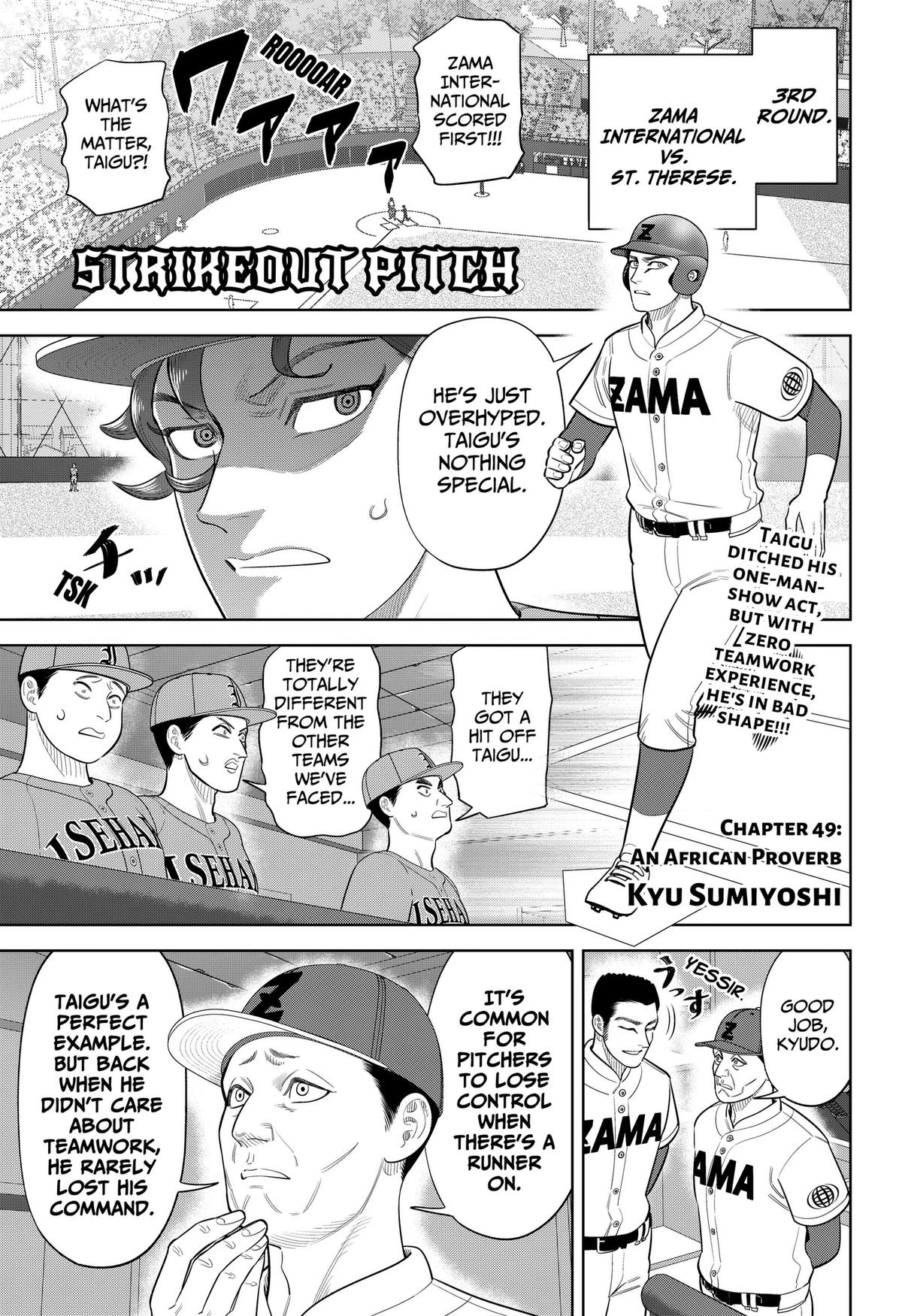 San-kyuu Pitch Chap 49 - Next Chap 50