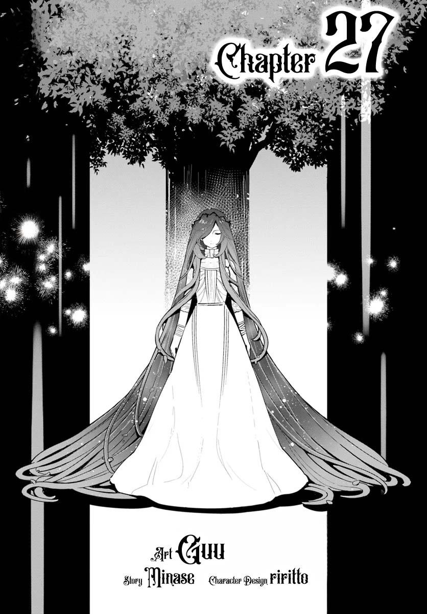 Plant Monster Girl Diary,Shokubutsu Monster Musume Nikki Chap 27 - Next Chap 28