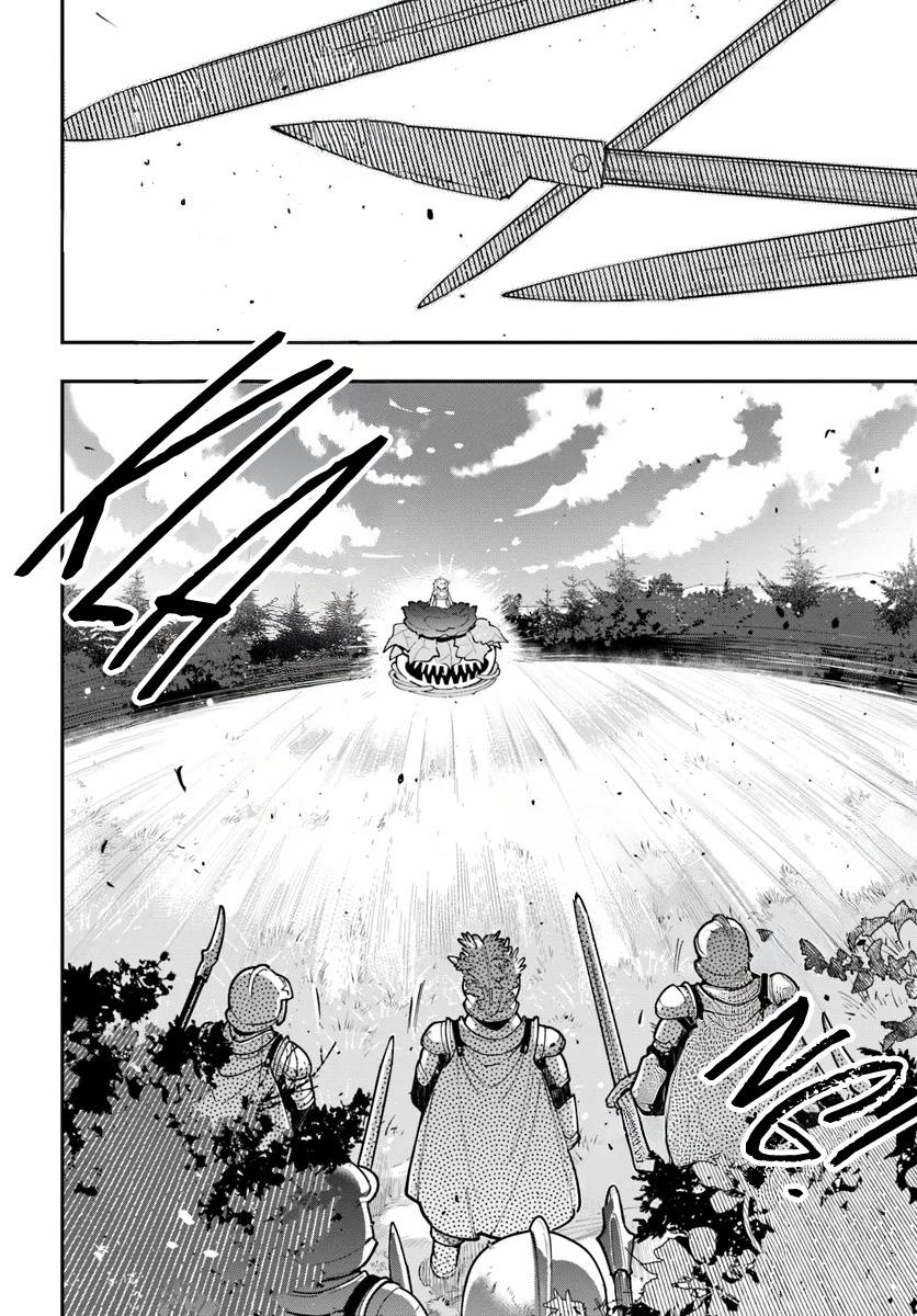 Plant Monster Girl Diary,Shokubutsu Monster Musume Nikki Chap 28 - Next Chap 29