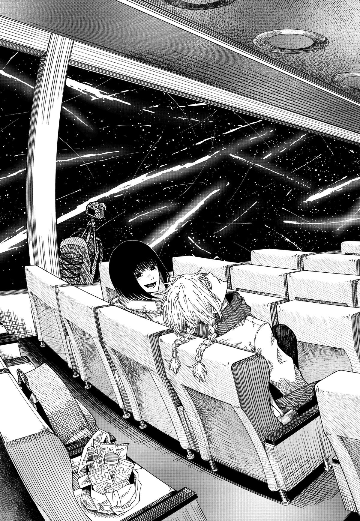 Drama Queen Chap 62 - Next Chap 63