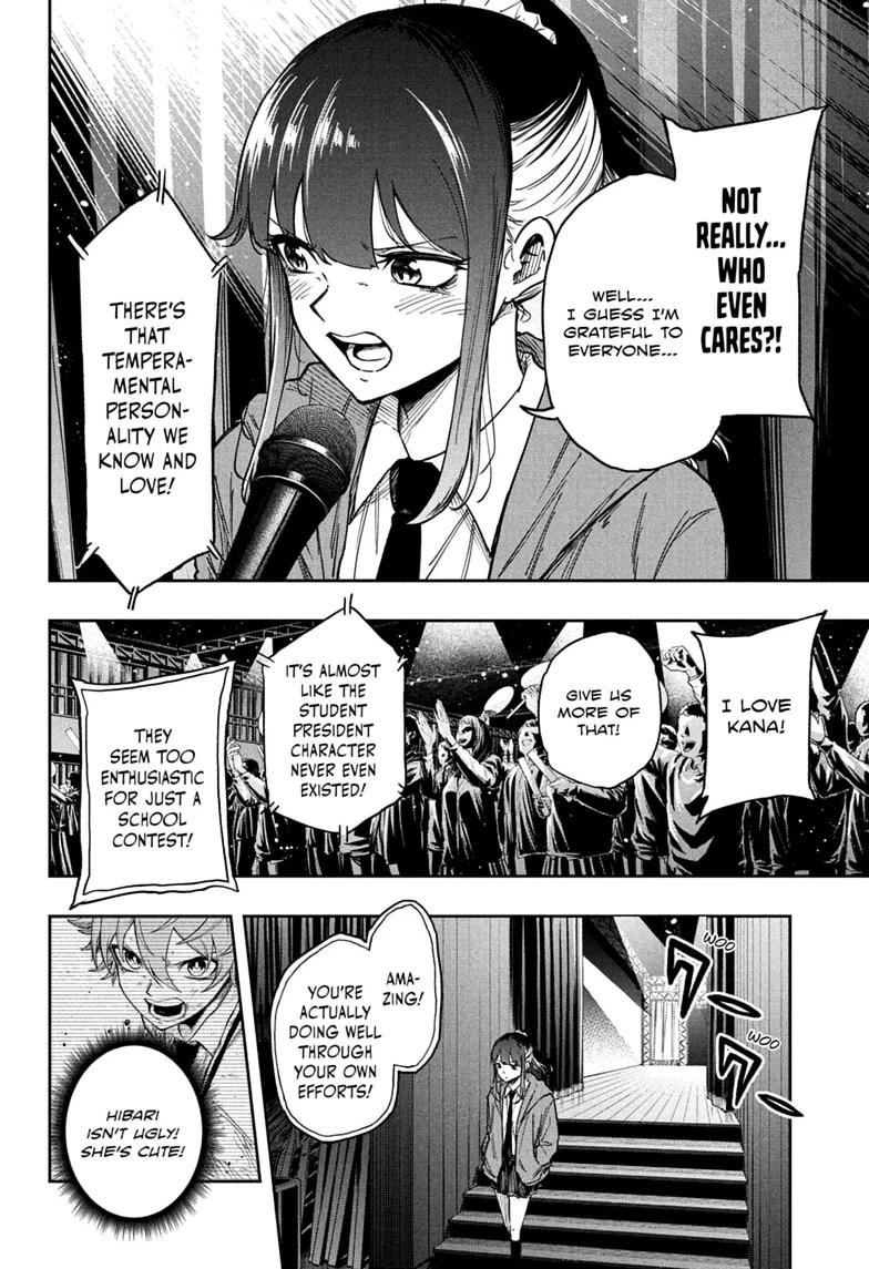 Shinobi Undercover Chap 89 - Next Chap 90
