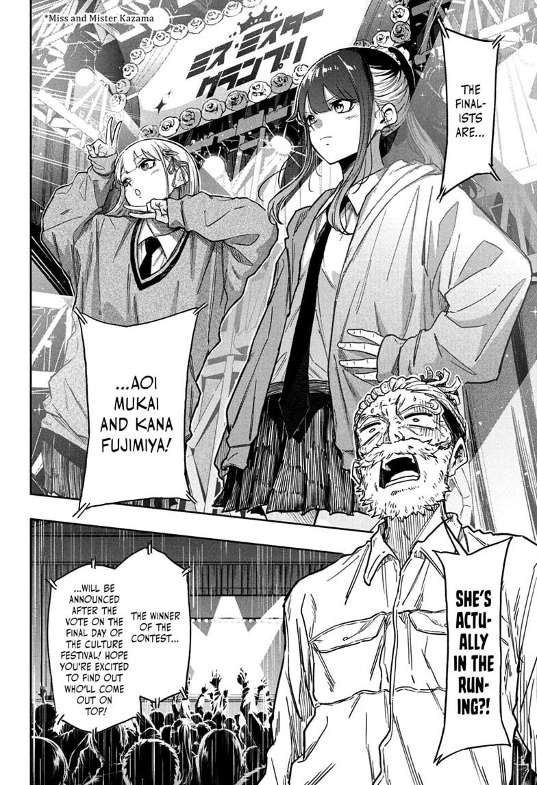 Shinobi Undercover Chap 89 - Next Chap 90