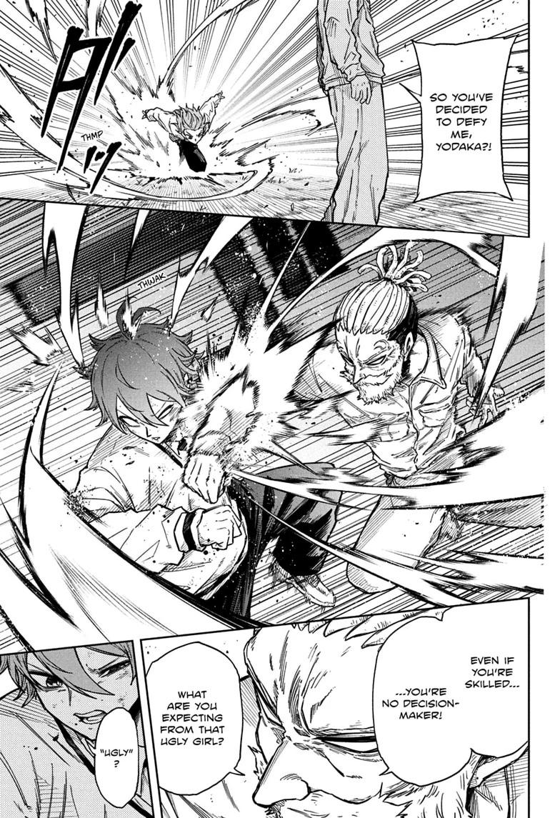 Shinobi Undercover Chap 89 - Next Chap 90