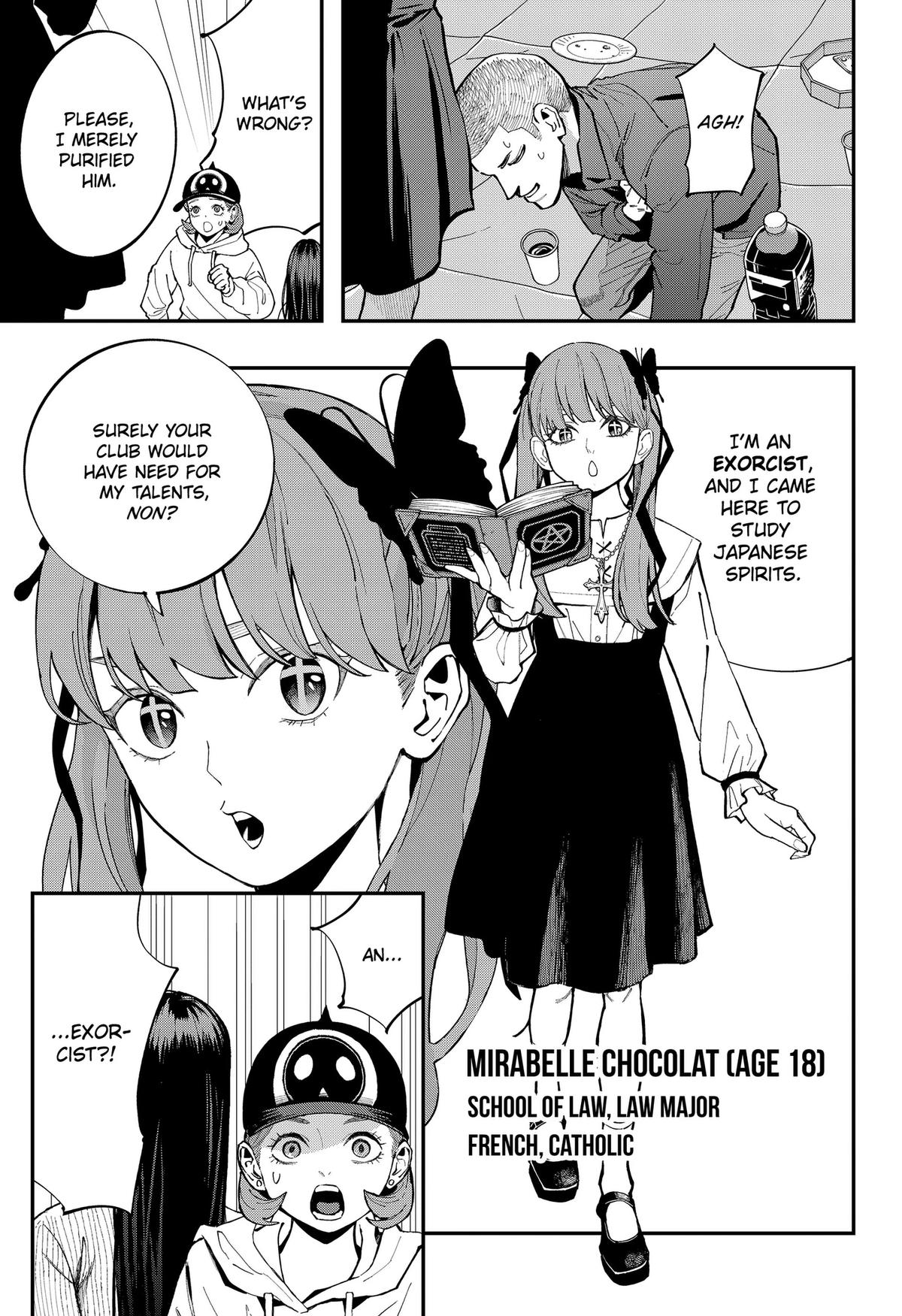 Toshi Densetsu Senpai Chap 35 - Next Chap 36
