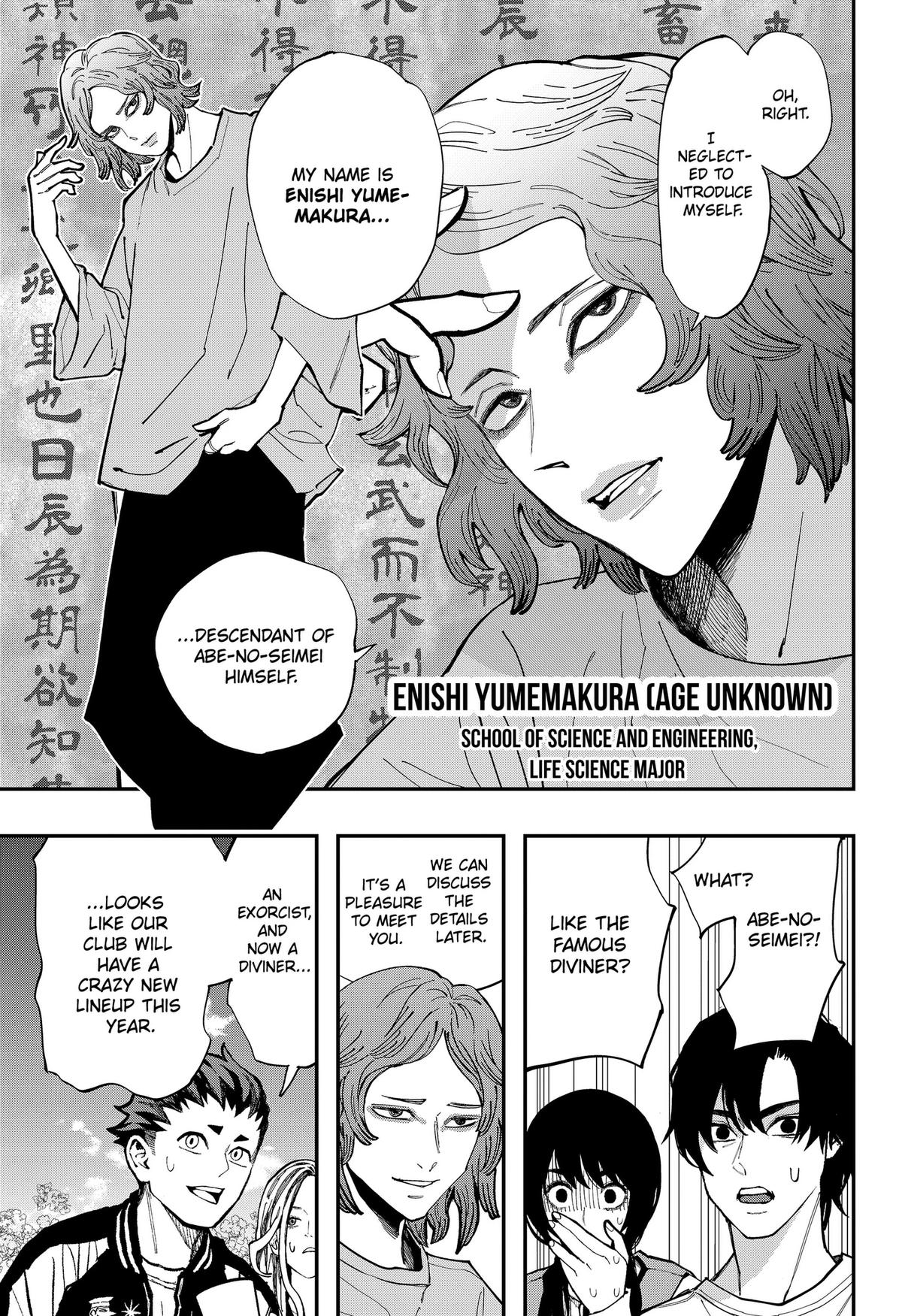 Toshi Densetsu Senpai Chap 35 - Next Chap 36