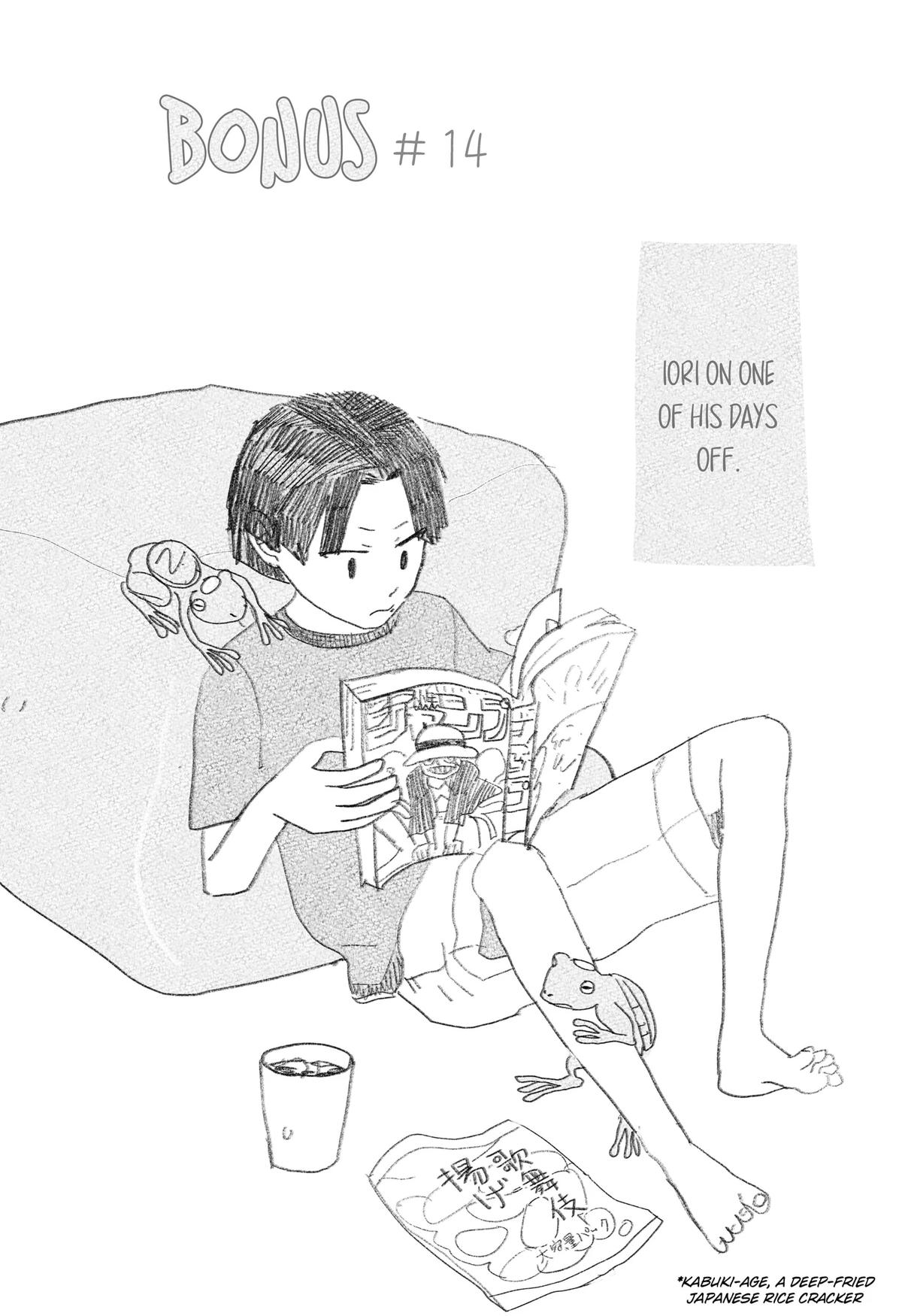 Mizunoke: Suiiki Kaii Kitan Imayou Chap 14 - Next Chap 15