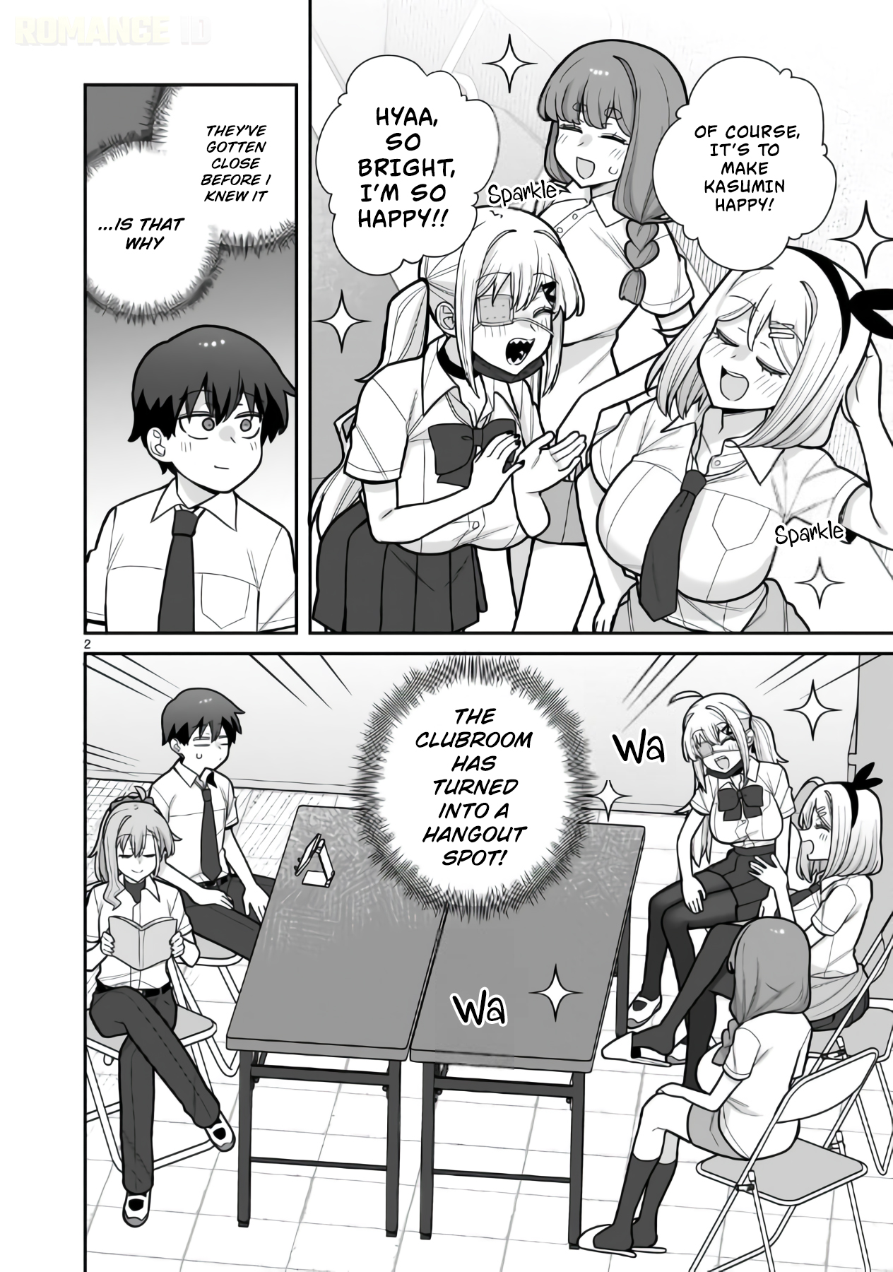 Ore ga Inai to Sugu Chomeru Hakanagi Kasumi Chap 20 - Next Chap 21