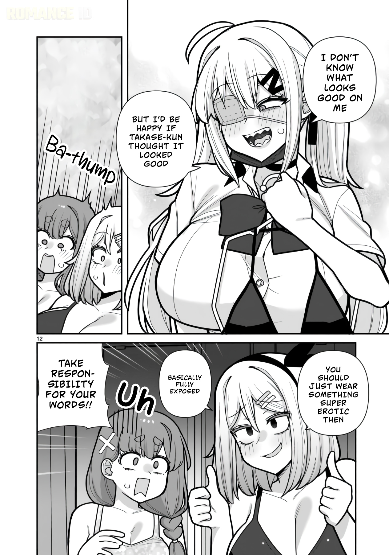 Ore ga Inai to Sugu Chomeru Hakanagi Kasumi Chap 20 - Next Chap 21