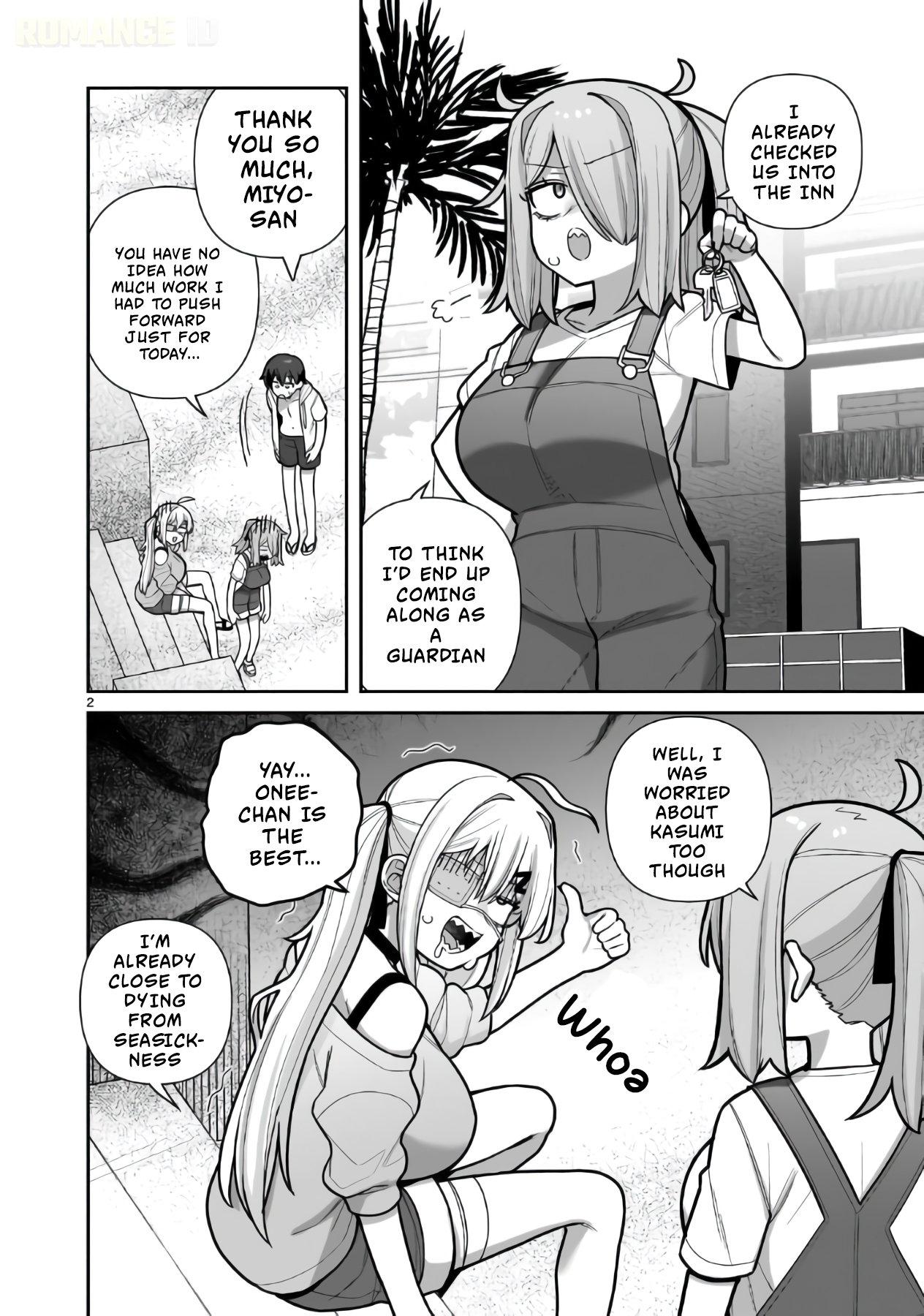 Ore ga Inai to Sugu Chomeru Hakanagi Kasumi Chap 21 - Next Chap 22