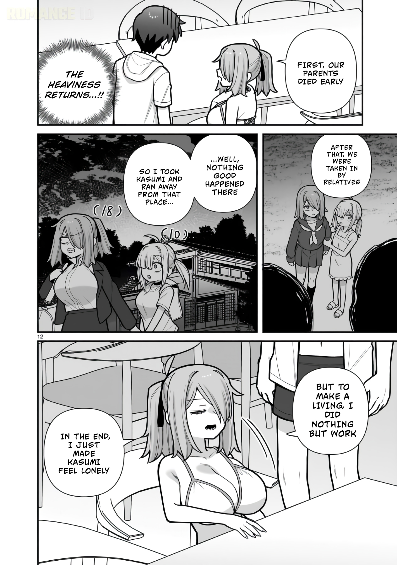 Ore ga Inai to Sugu Chomeru Hakanagi Kasumi Chap 21 - Next Chap 22
