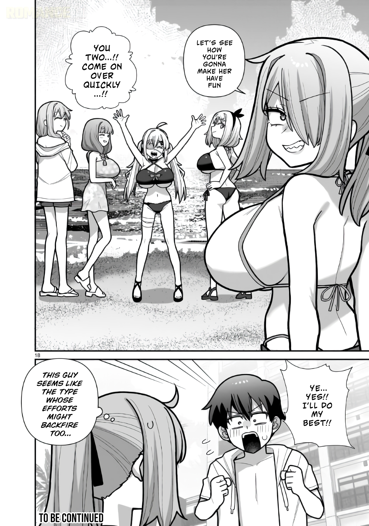 Ore ga Inai to Sugu Chomeru Hakanagi Kasumi Chap 21 - Next Chap 22