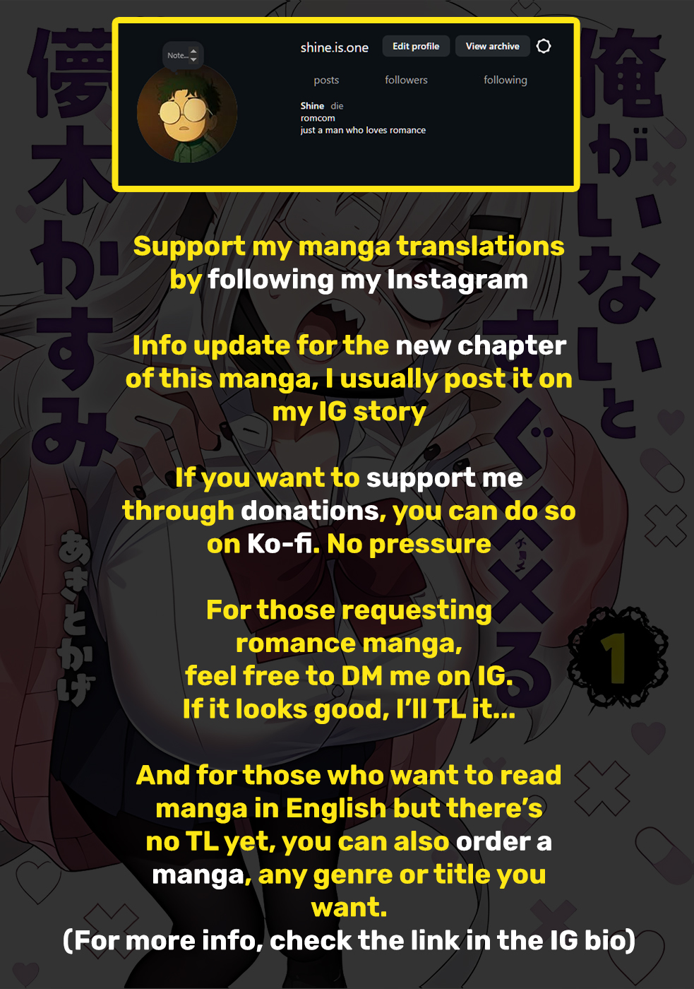 Ore ga Inai to Sugu Chomeru Hakanagi Kasumi Chap 21 - Next Chap 22