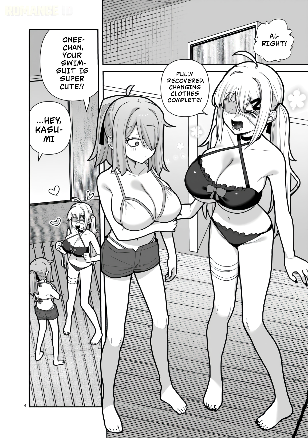 Ore ga Inai to Sugu Chomeru Hakanagi Kasumi Chap 21 - Next Chap 22