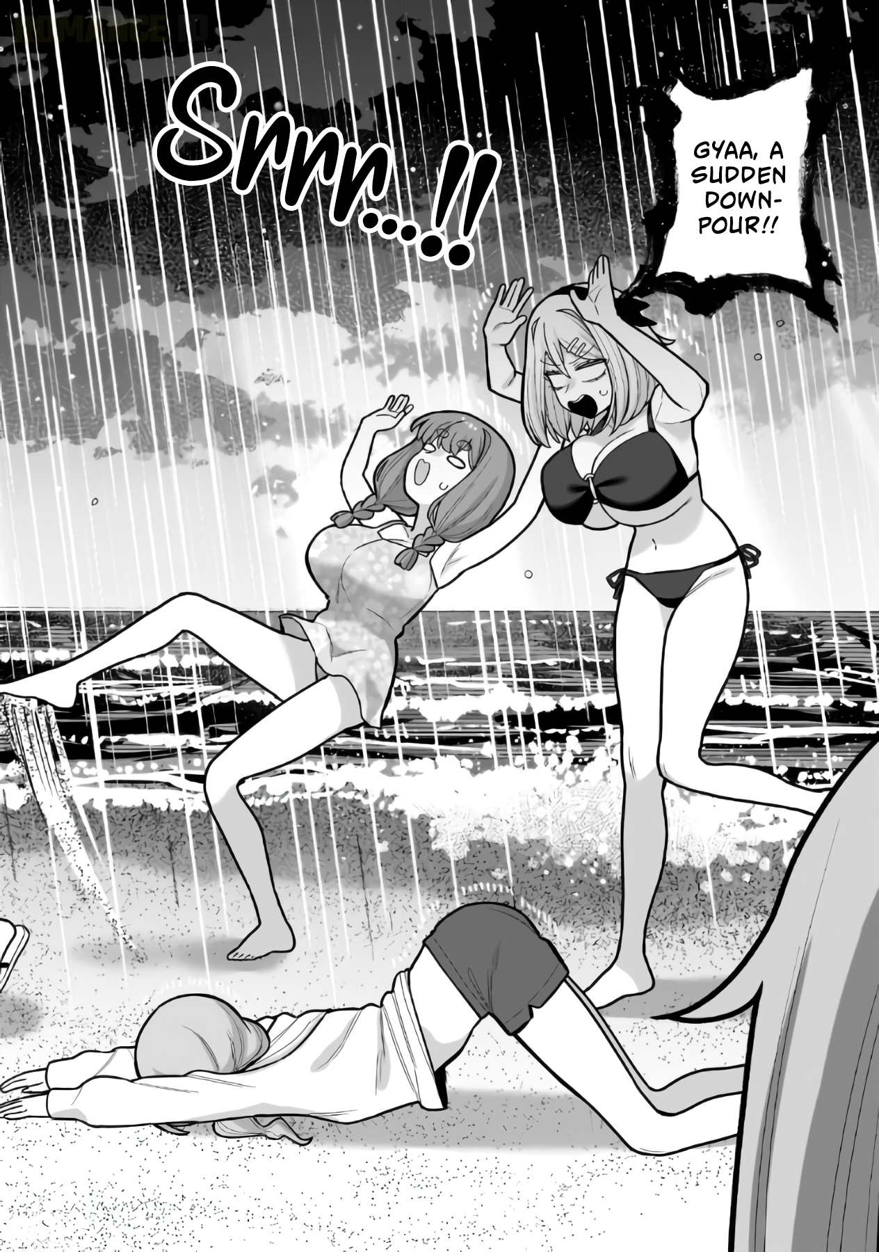 Ore ga Inai to Sugu Chomeru Hakanagi Kasumi Chap 21 - Next Chap 22
