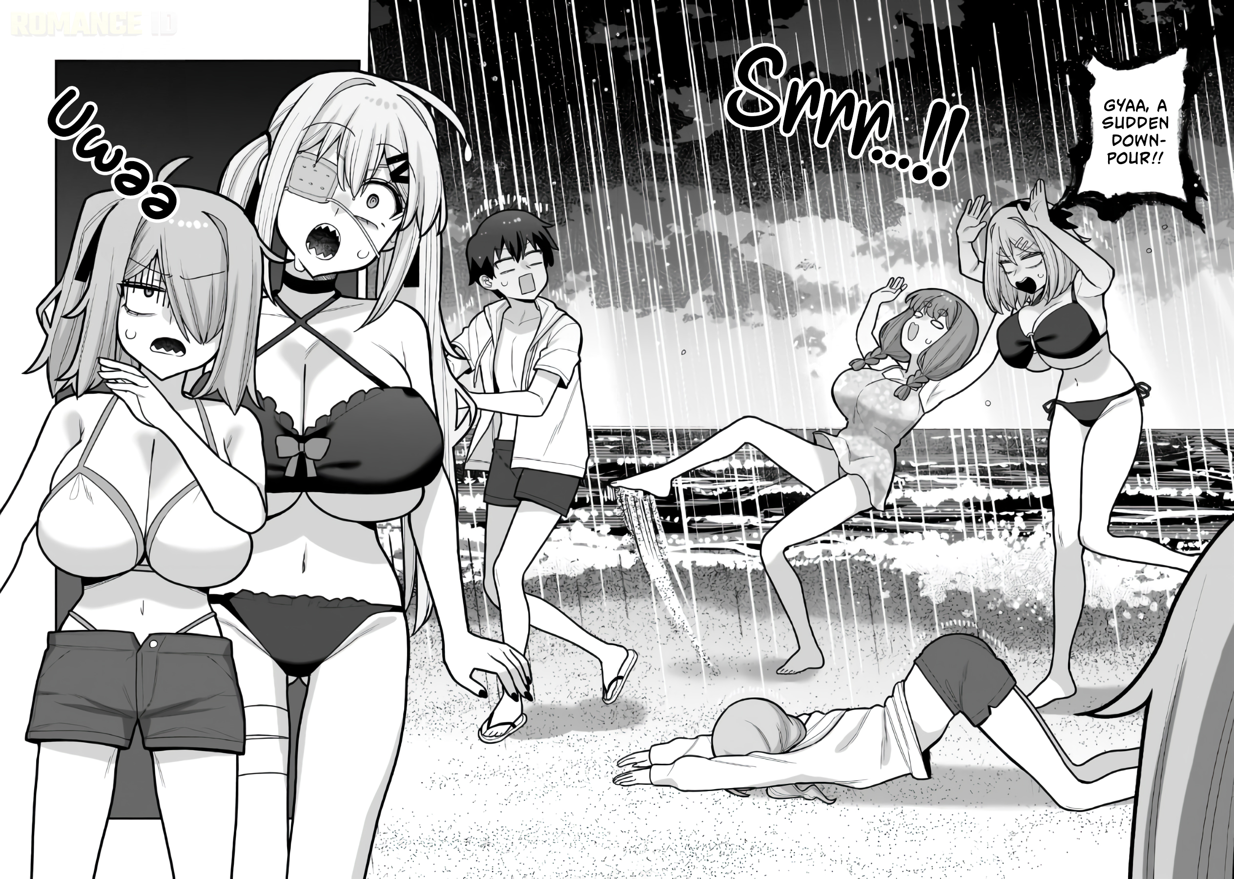 Ore ga Inai to Sugu Chomeru Hakanagi Kasumi Chap 21 - Next Chap 22