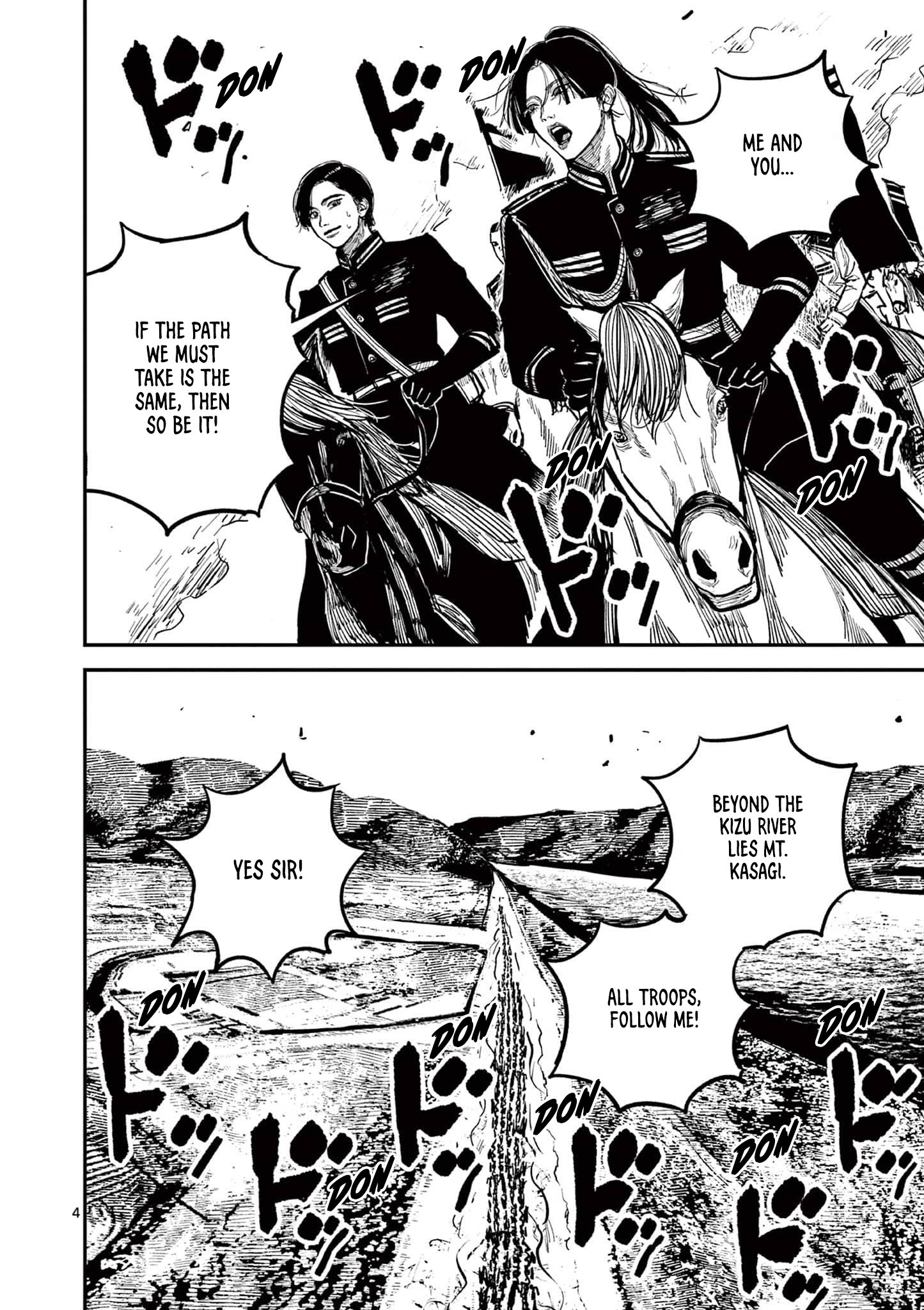 Nippon Sangoku Chap 26 - Next Chap 27