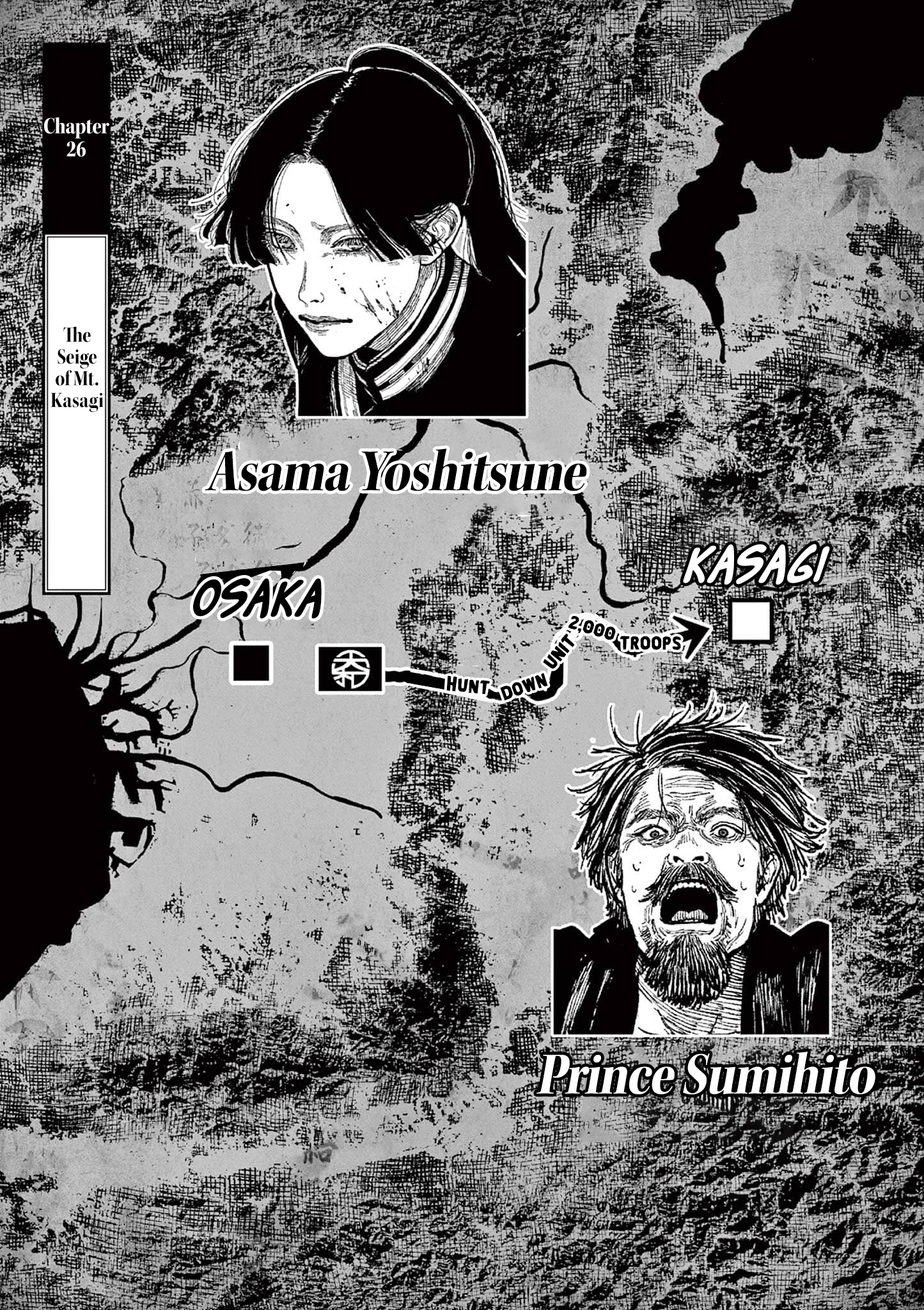 Nippon Sangoku Chap 26 - Next Chap 27