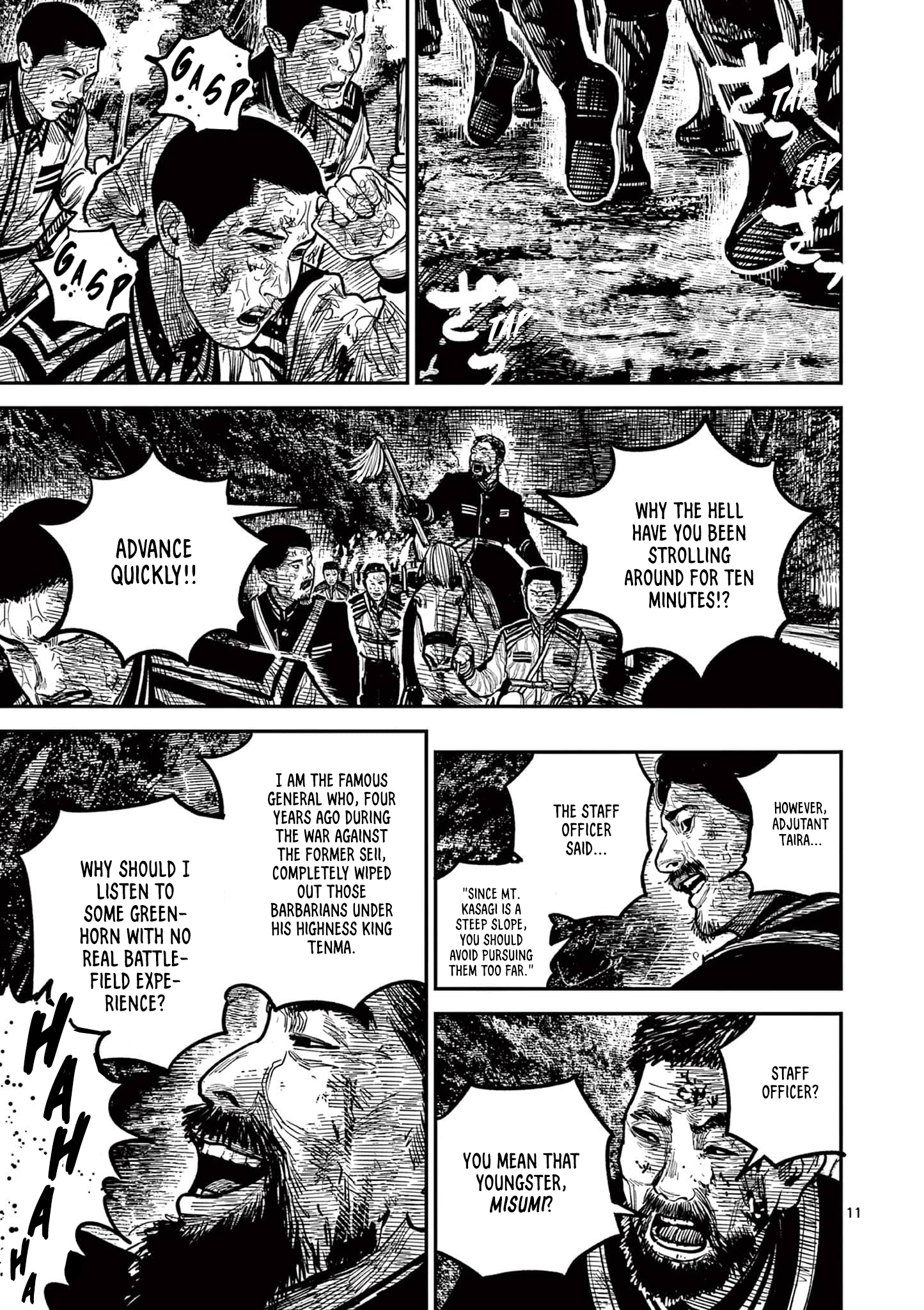 Nippon Sangoku Chap 26 - Next Chap 27
