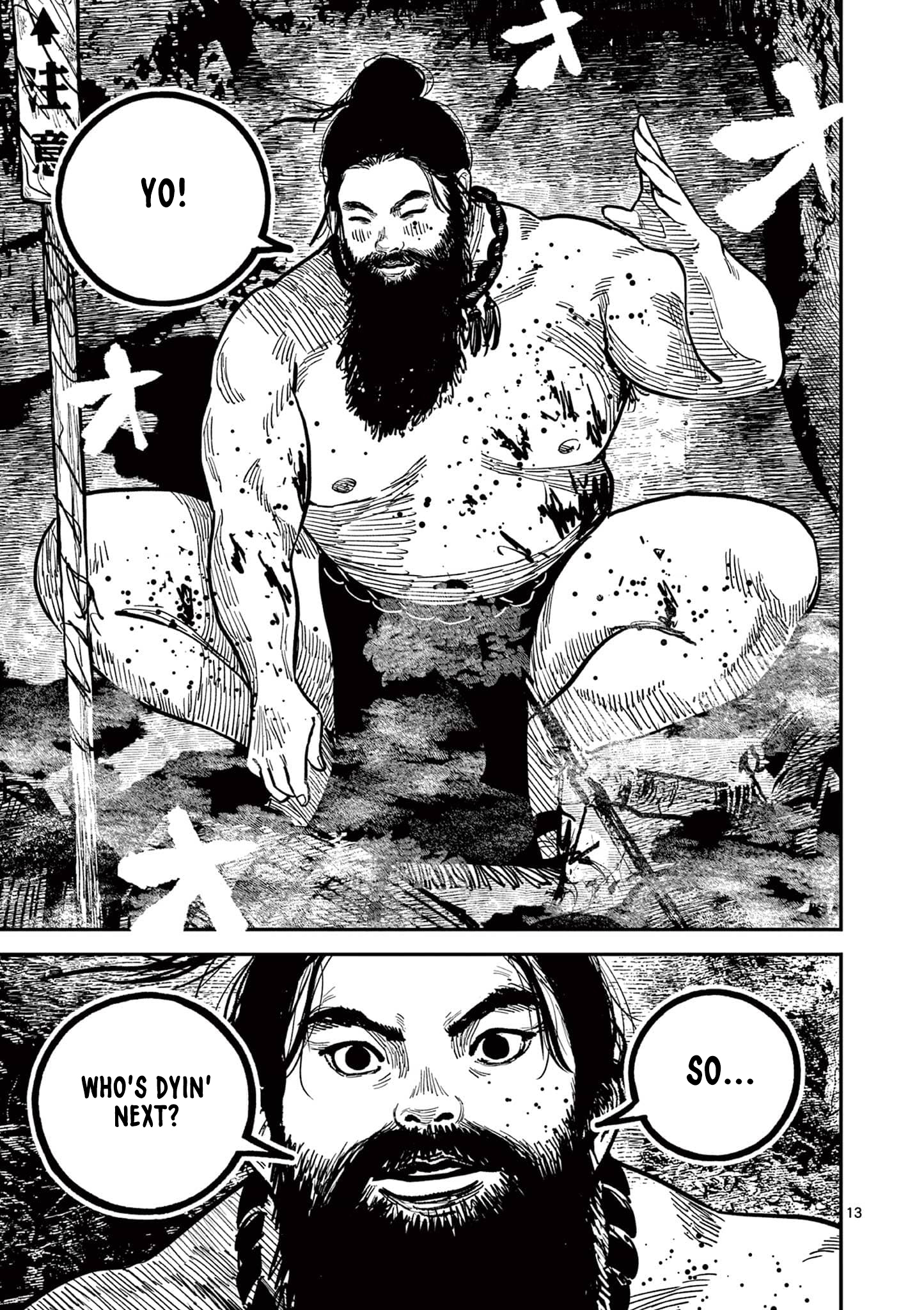 Nippon Sangoku Chap 26 - Next Chap 27
