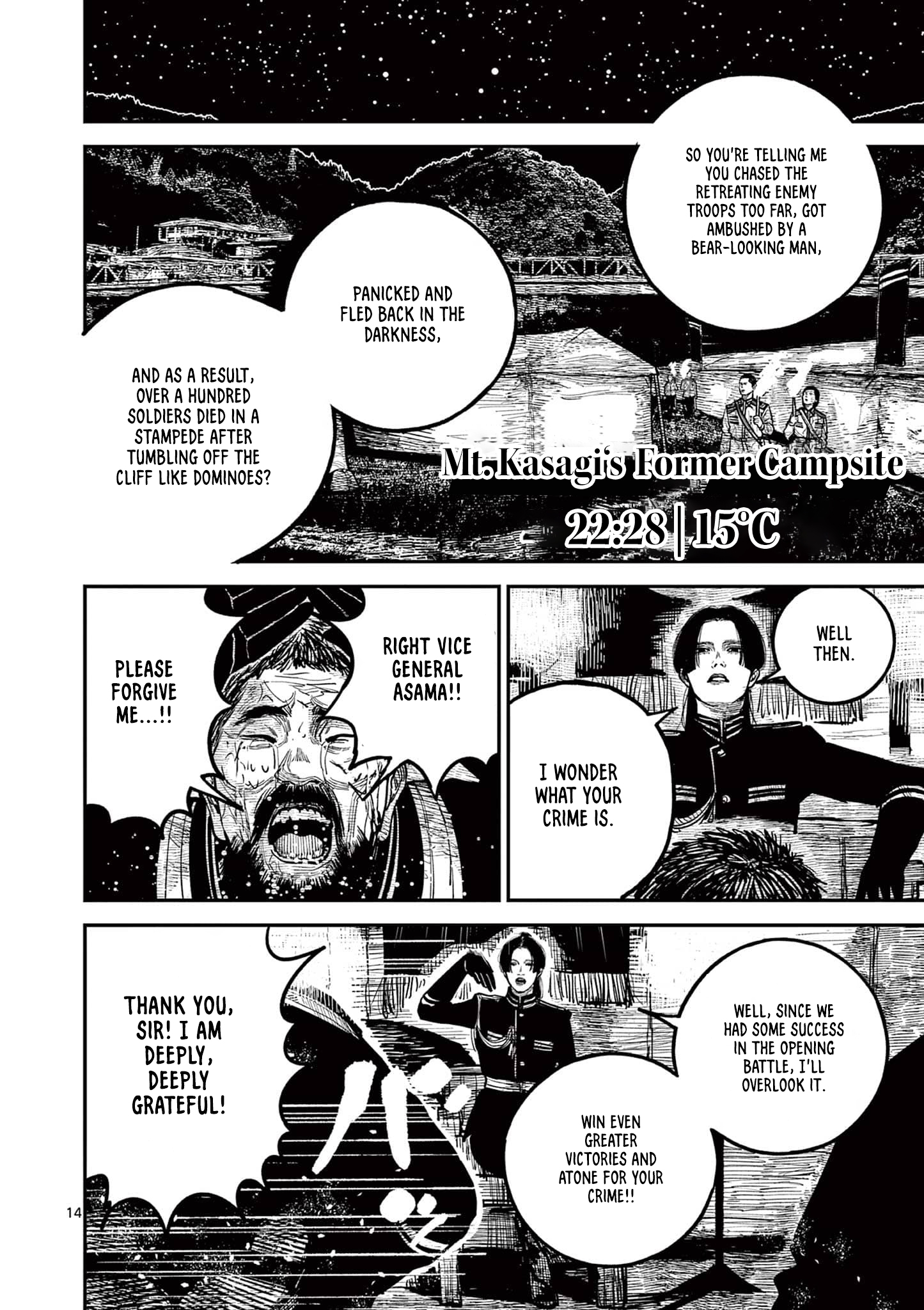 Nippon Sangoku Chap 26 - Next Chap 27