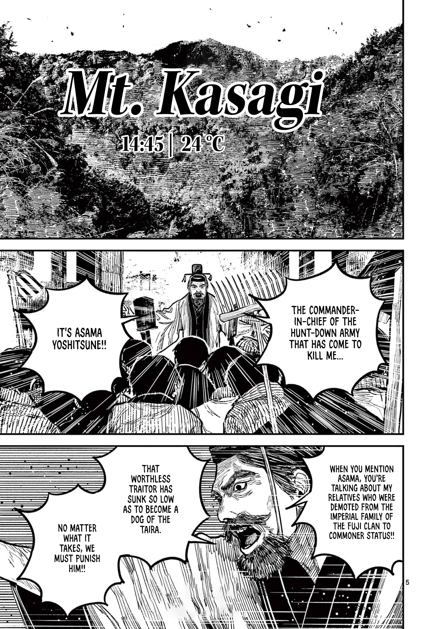 Nippon Sangoku Chap 26 - Next Chap 27