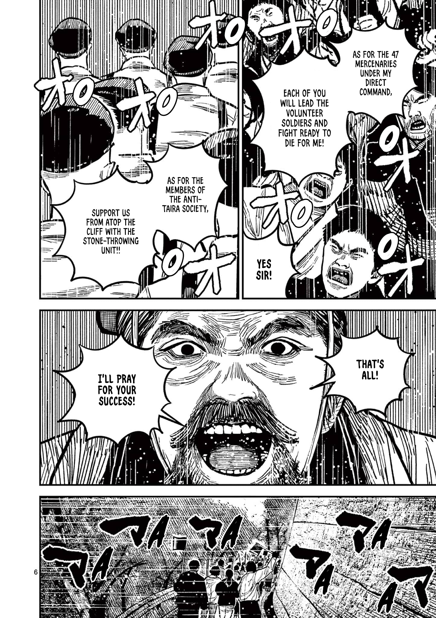 Nippon Sangoku Chap 26 - Next Chap 27