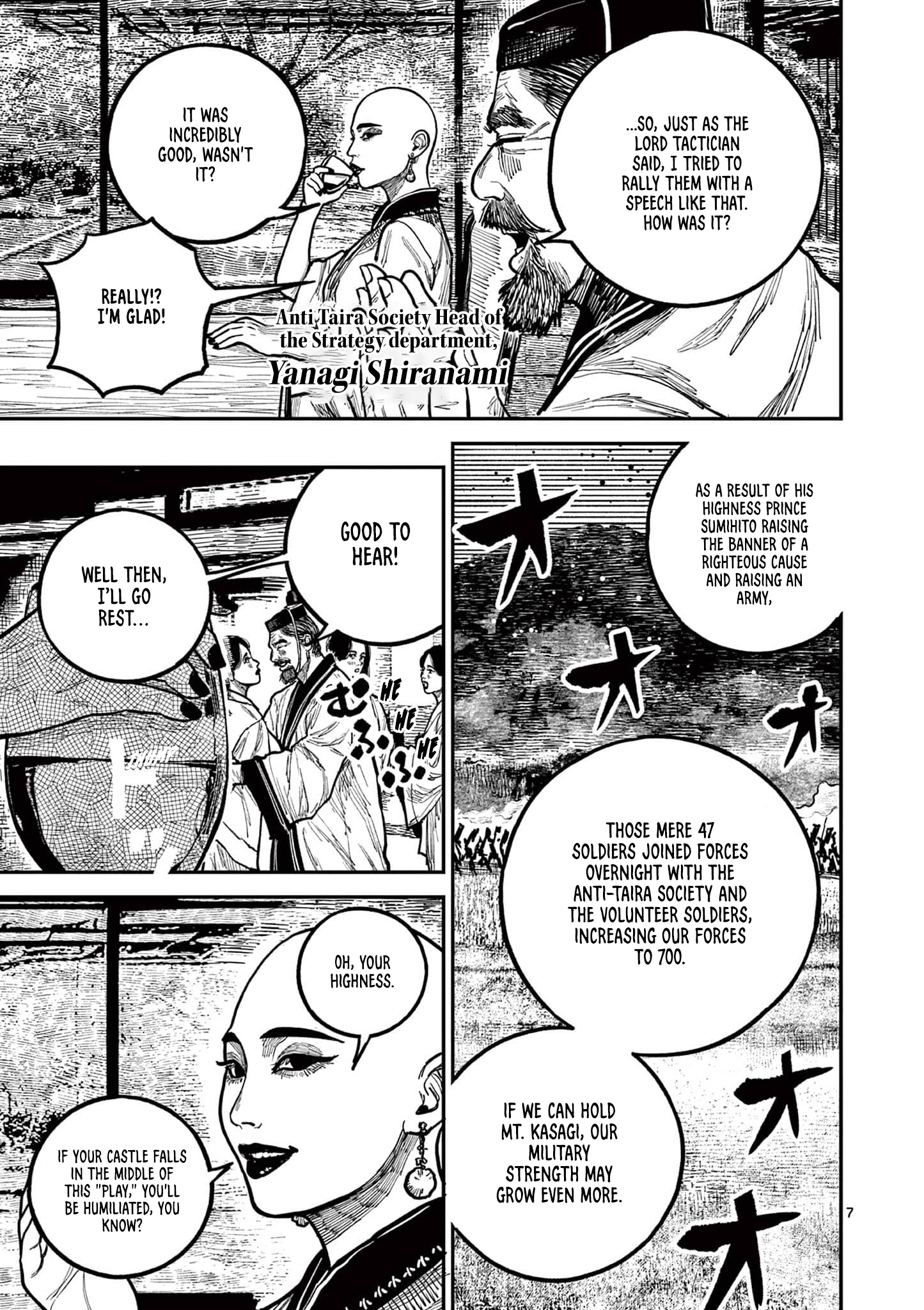 Nippon Sangoku Chap 26 - Next Chap 27