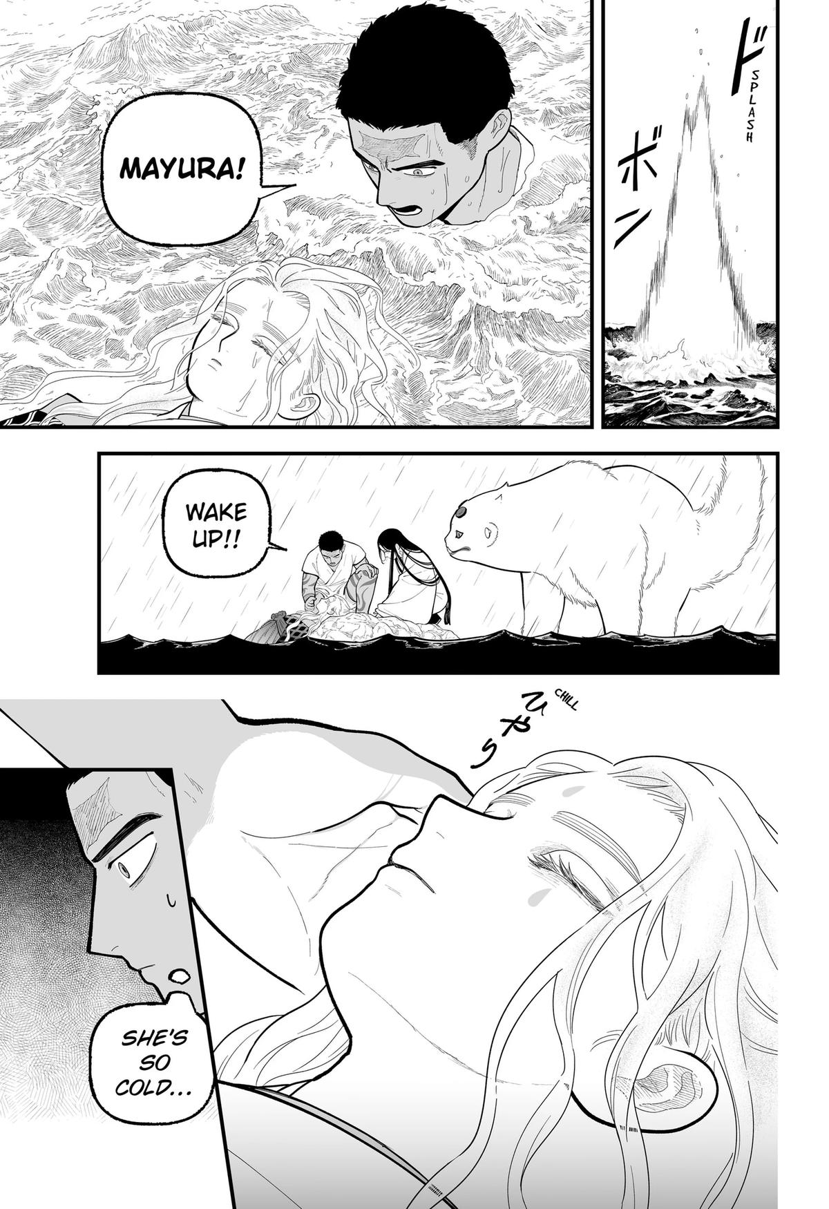 Kami Yomu Futari Chap 10 - Next Chap 11