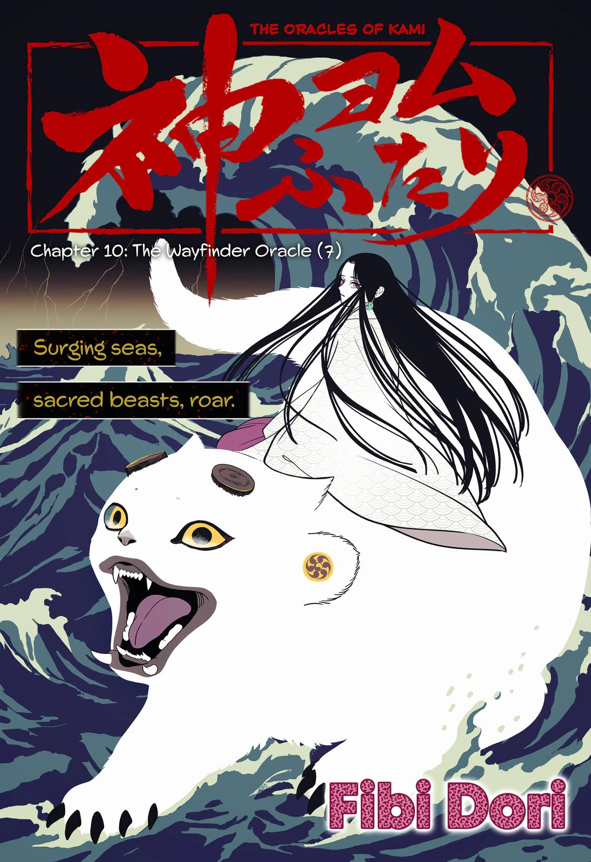Kami Yomu Futari Chap 10 - Next Chap 11