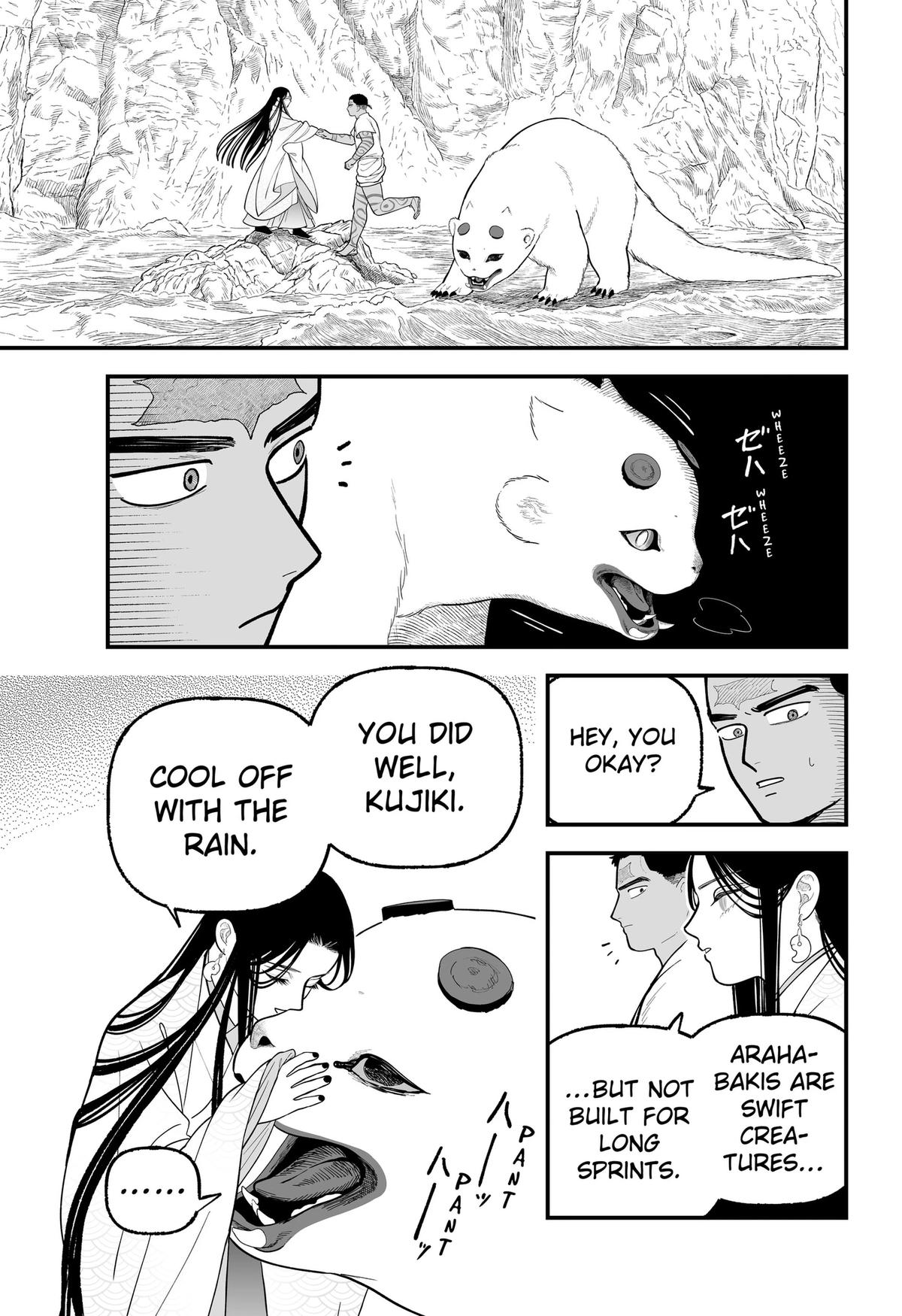 Kami Yomu Futari Chap 10 - Next Chap 11