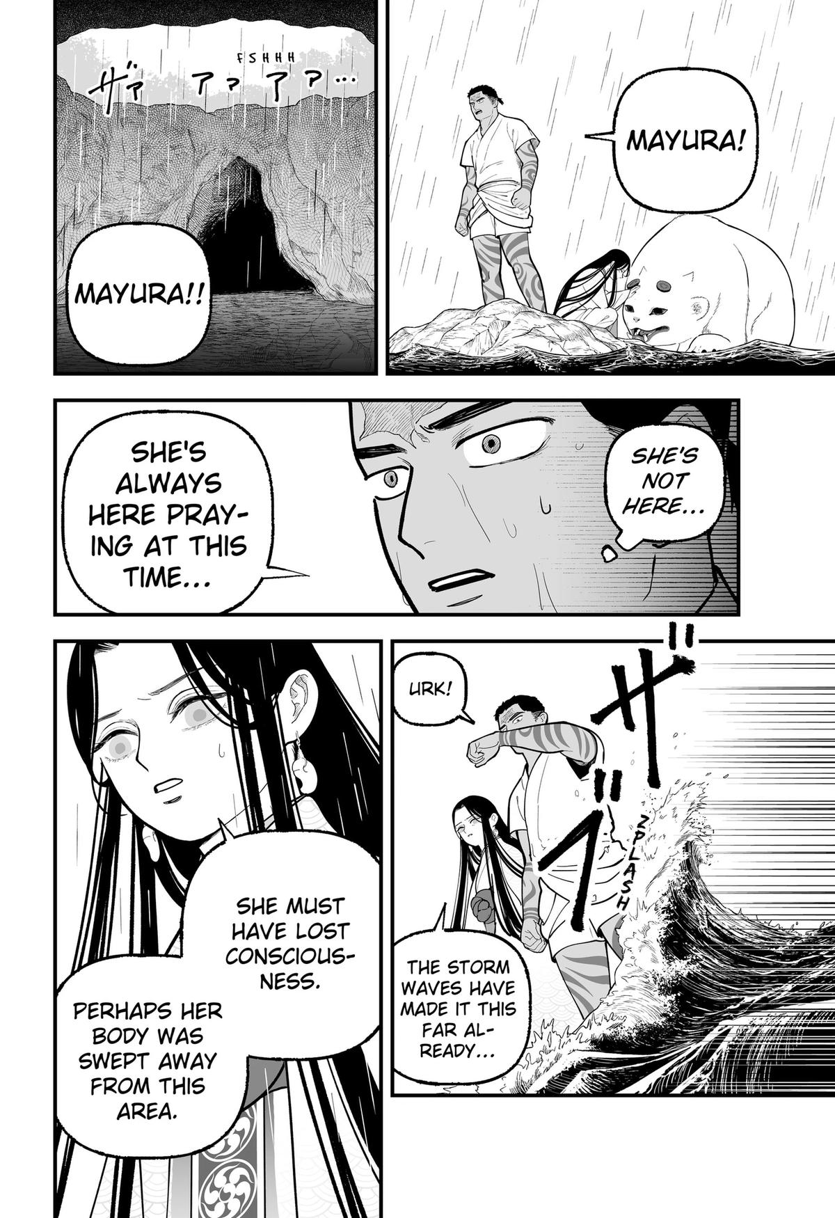 Kami Yomu Futari Chap 10 - Next Chap 11