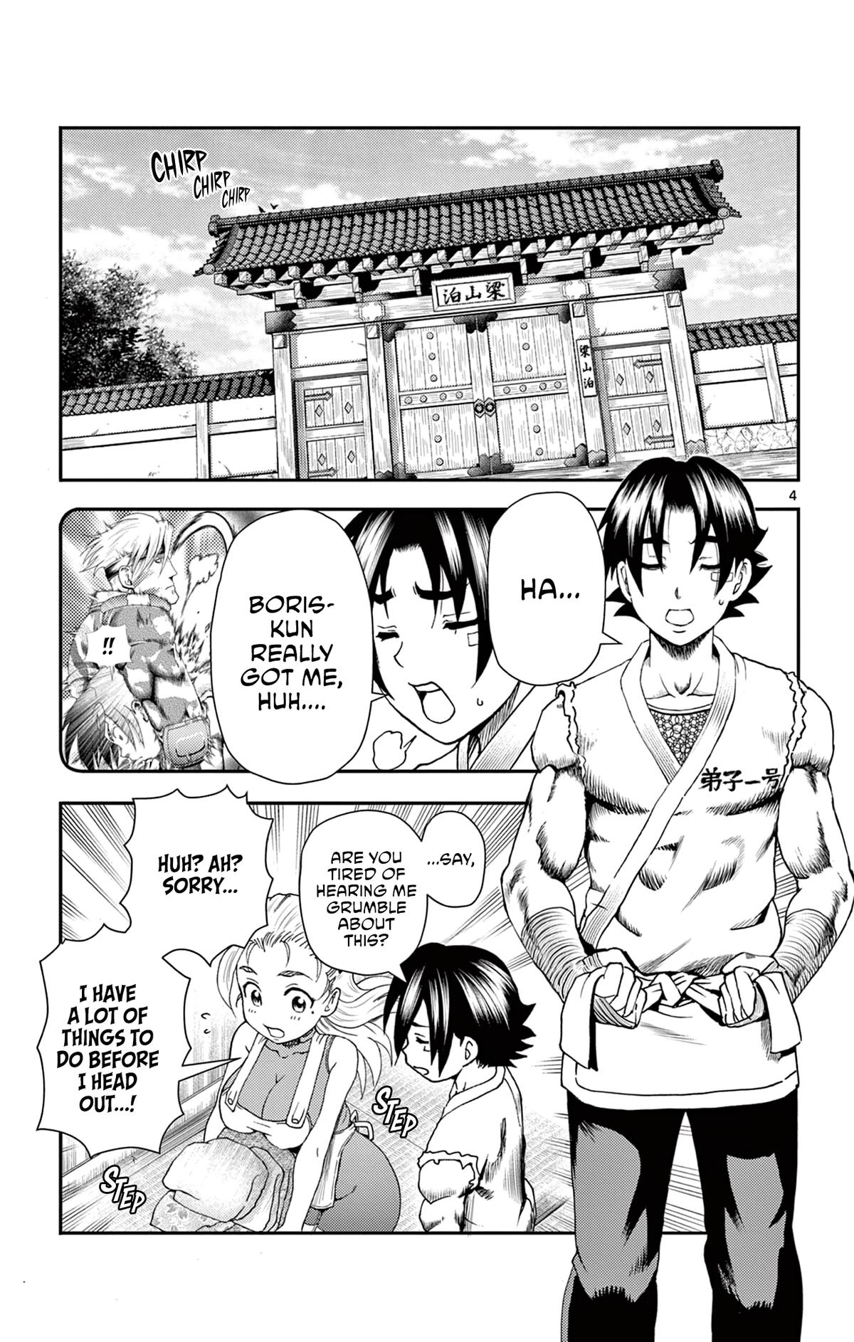Shijou Saikyou no Deshi Kenichi 2: Tatsujin-hen Chap 15 - Next Chap 16
